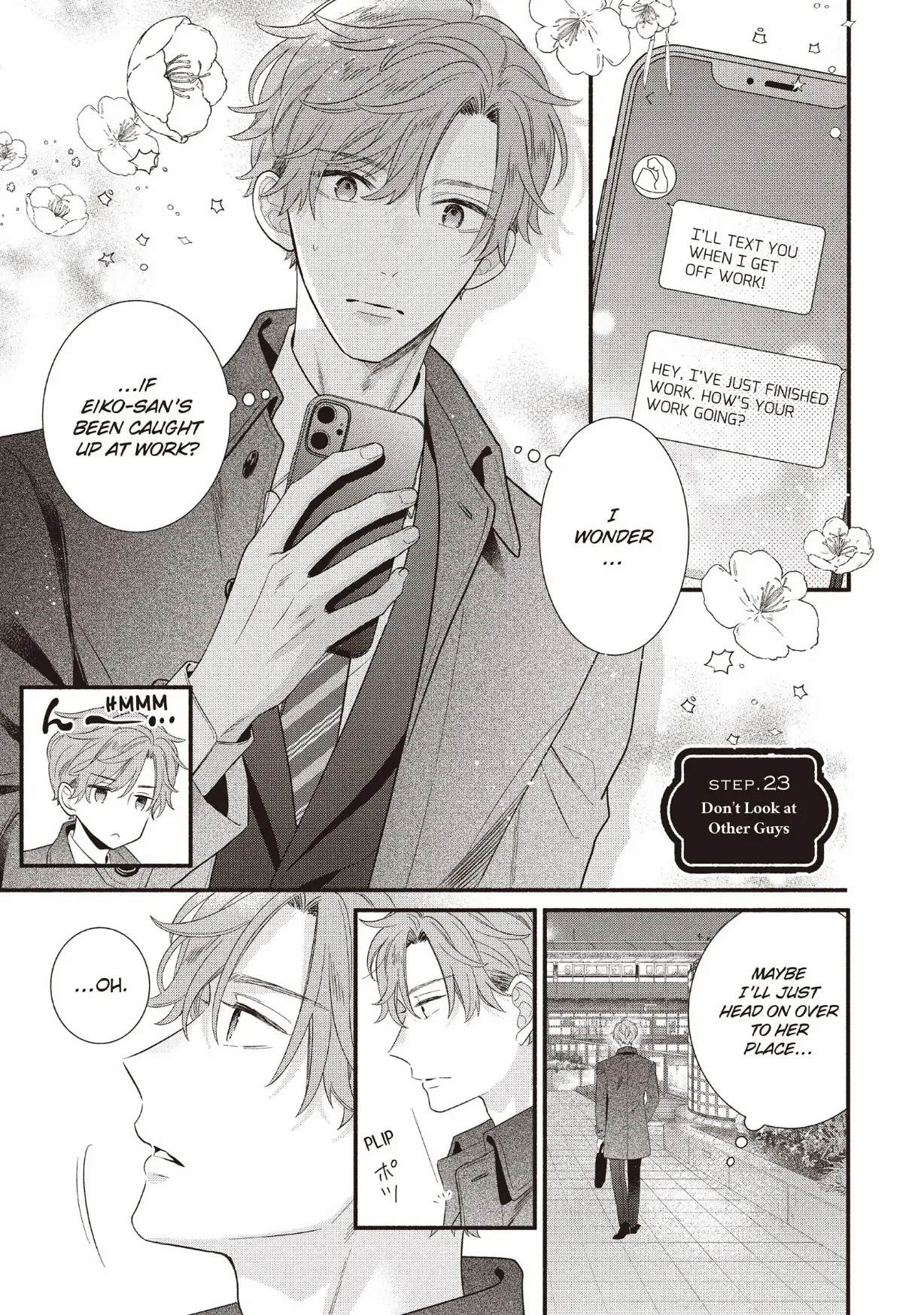 Koigakubo-kun ni wa Hajimete wo Ubawaremashita Chapter 23 page 1 - 