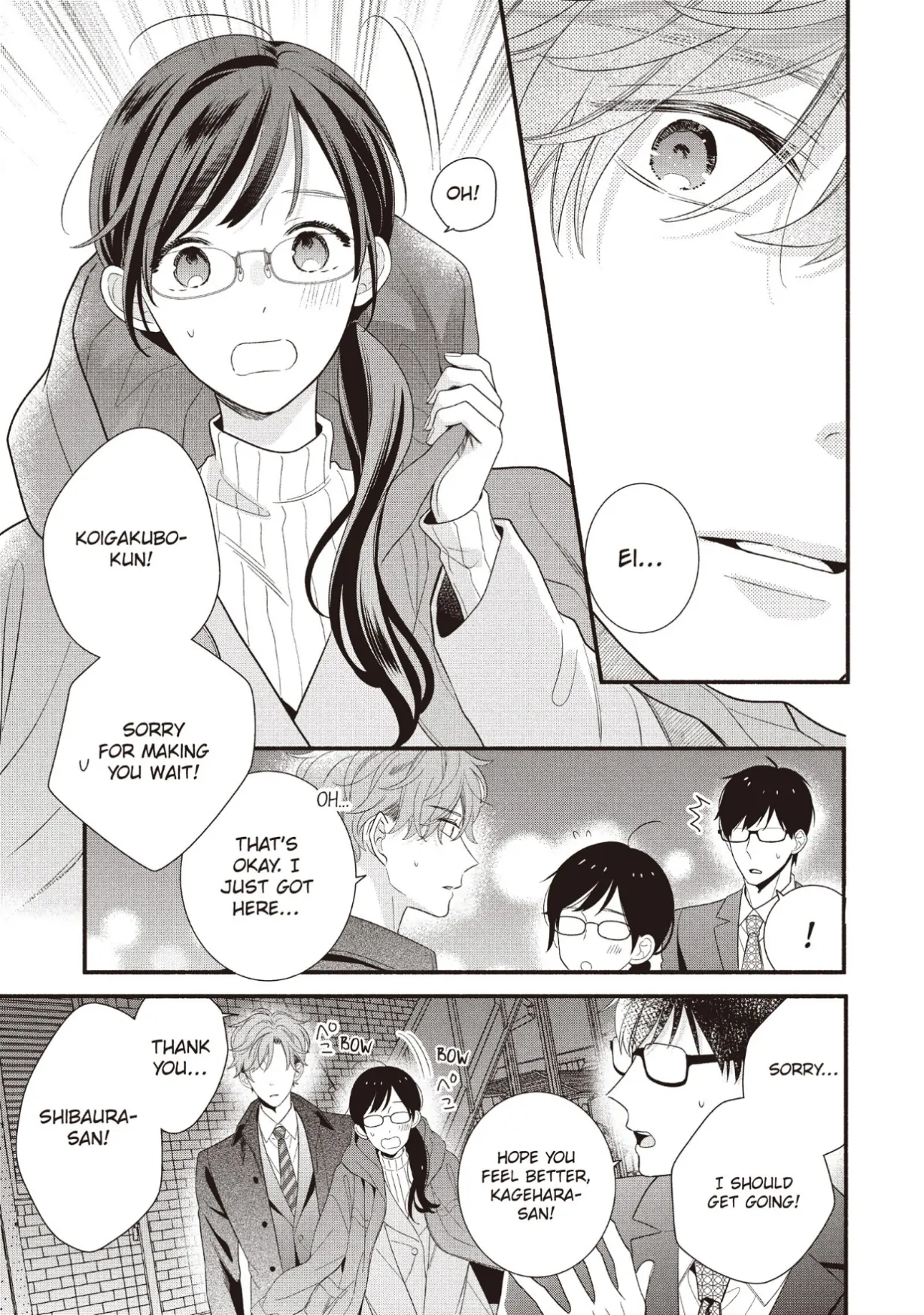 Koigakubo-kun ni wa Hajimete wo Ubawaremashita Chapter 23 page 11 - 