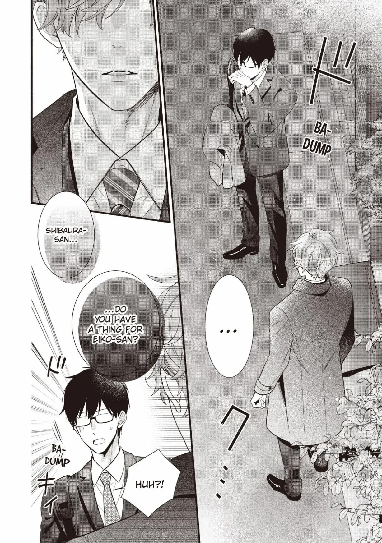 Koigakubo-kun ni wa Hajimete wo Ubawaremashita Chapter 23 page 16 - 