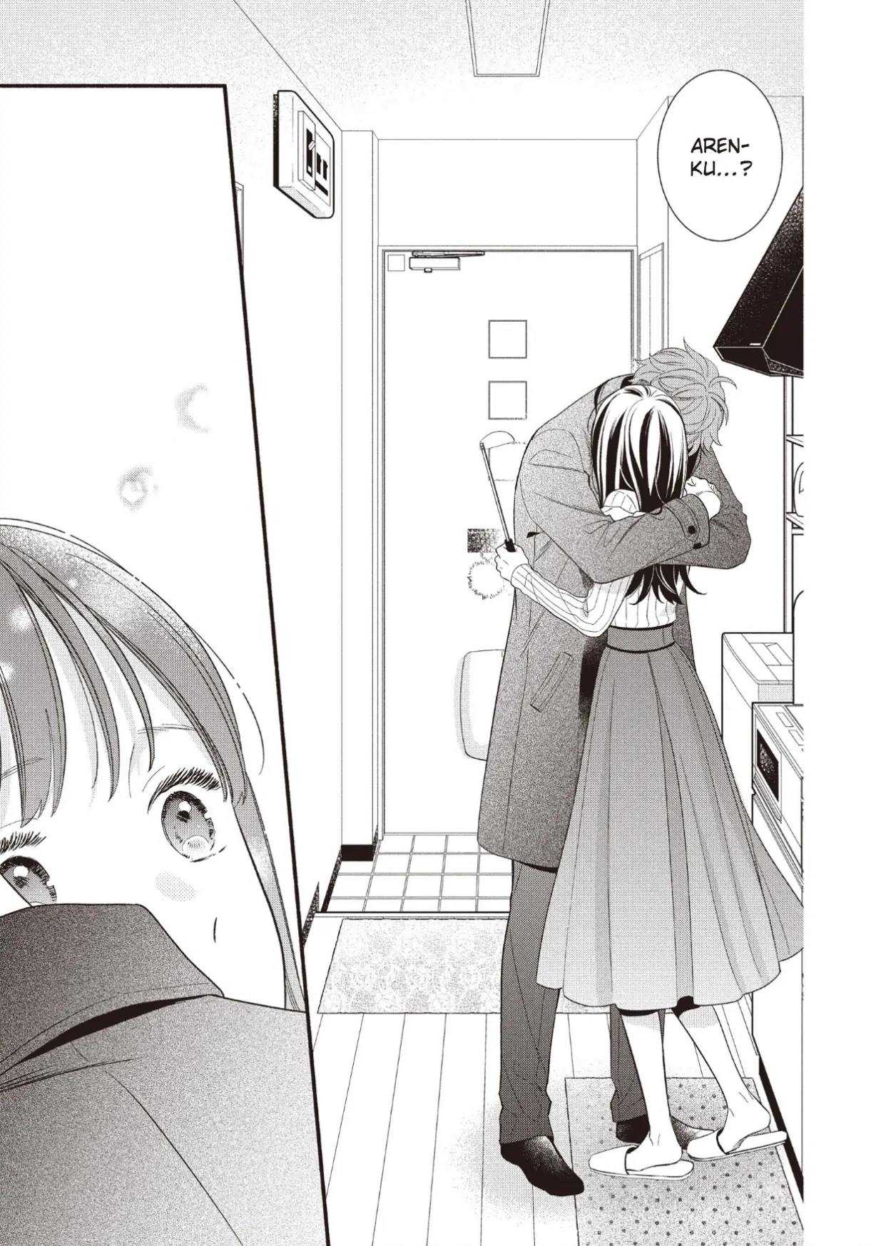 Koigakubo-kun ni wa Hajimete wo Ubawaremashita Chapter 23 page 21 - 