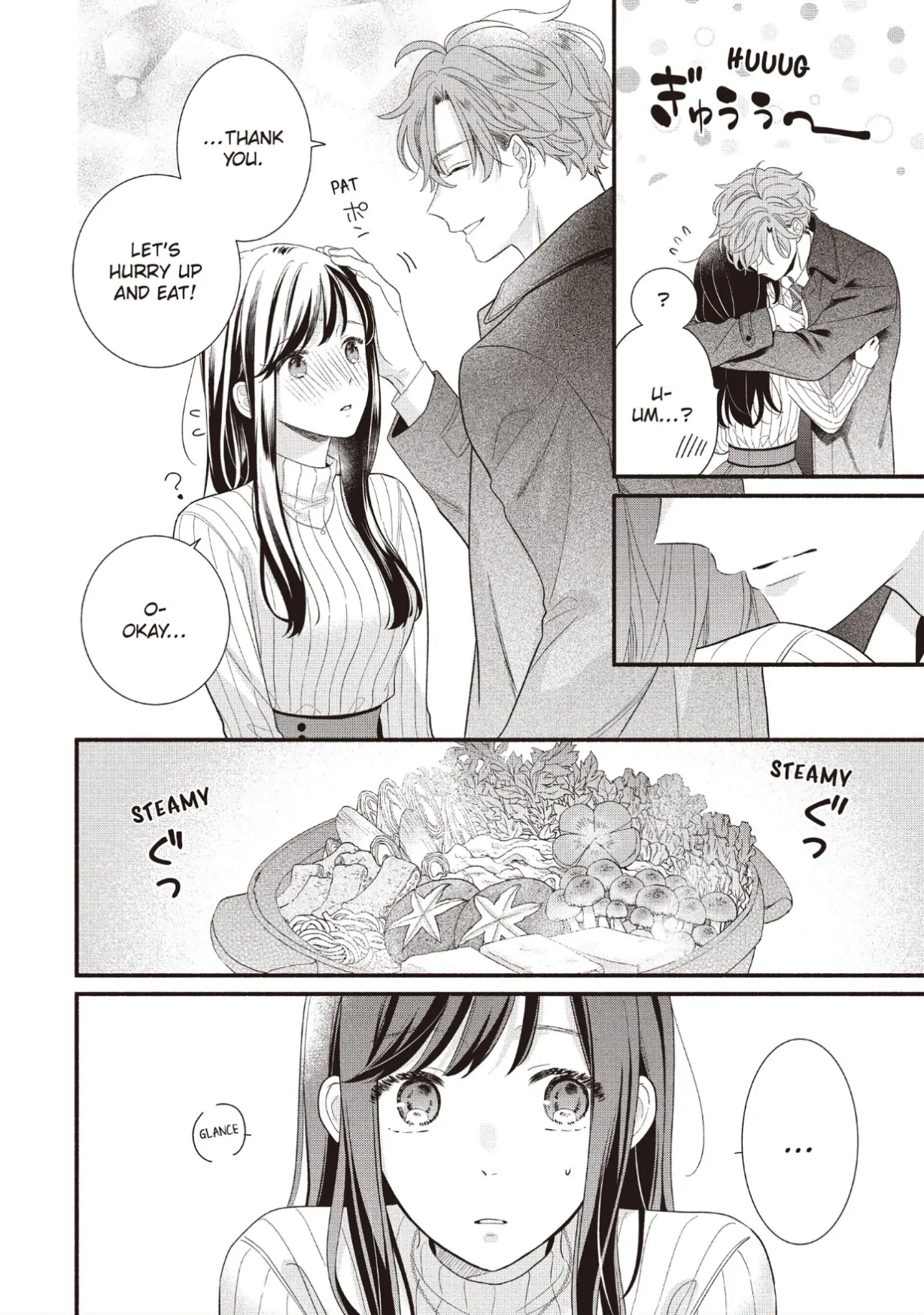 Koigakubo-kun ni wa Hajimete wo Ubawaremashita Chapter 23 page 22 - 