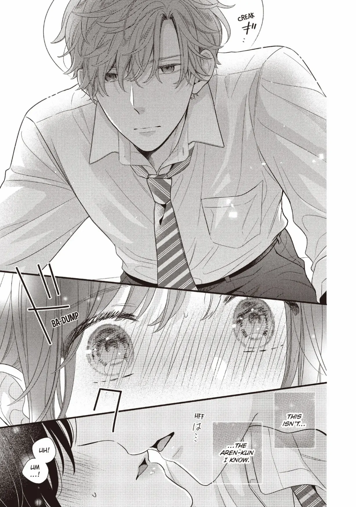 Koigakubo-kun ni wa Hajimete wo Ubawaremashita Chapter 23 page 31 - 