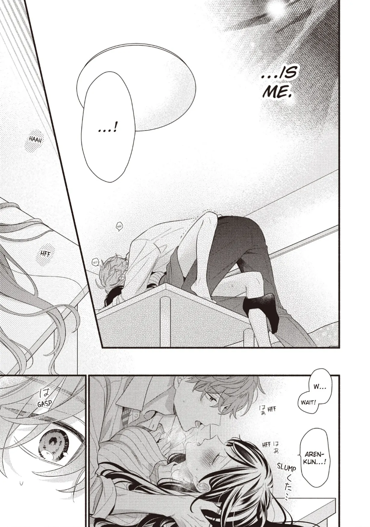 Koigakubo-kun ni wa Hajimete wo Ubawaremashita Chapter 23 page 35 - 