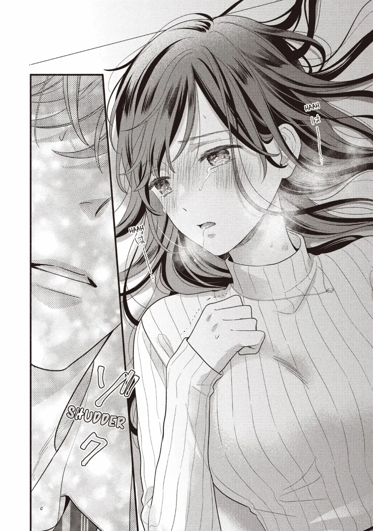 Koigakubo-kun ni wa Hajimete wo Ubawaremashita Chapter 23 page 36 - 