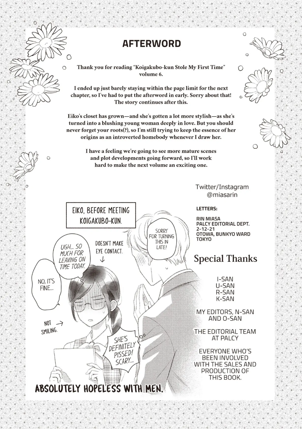 Koigakubo-kun ni wa Hajimete wo Ubawaremashita Chapter 23 page 42 - 
