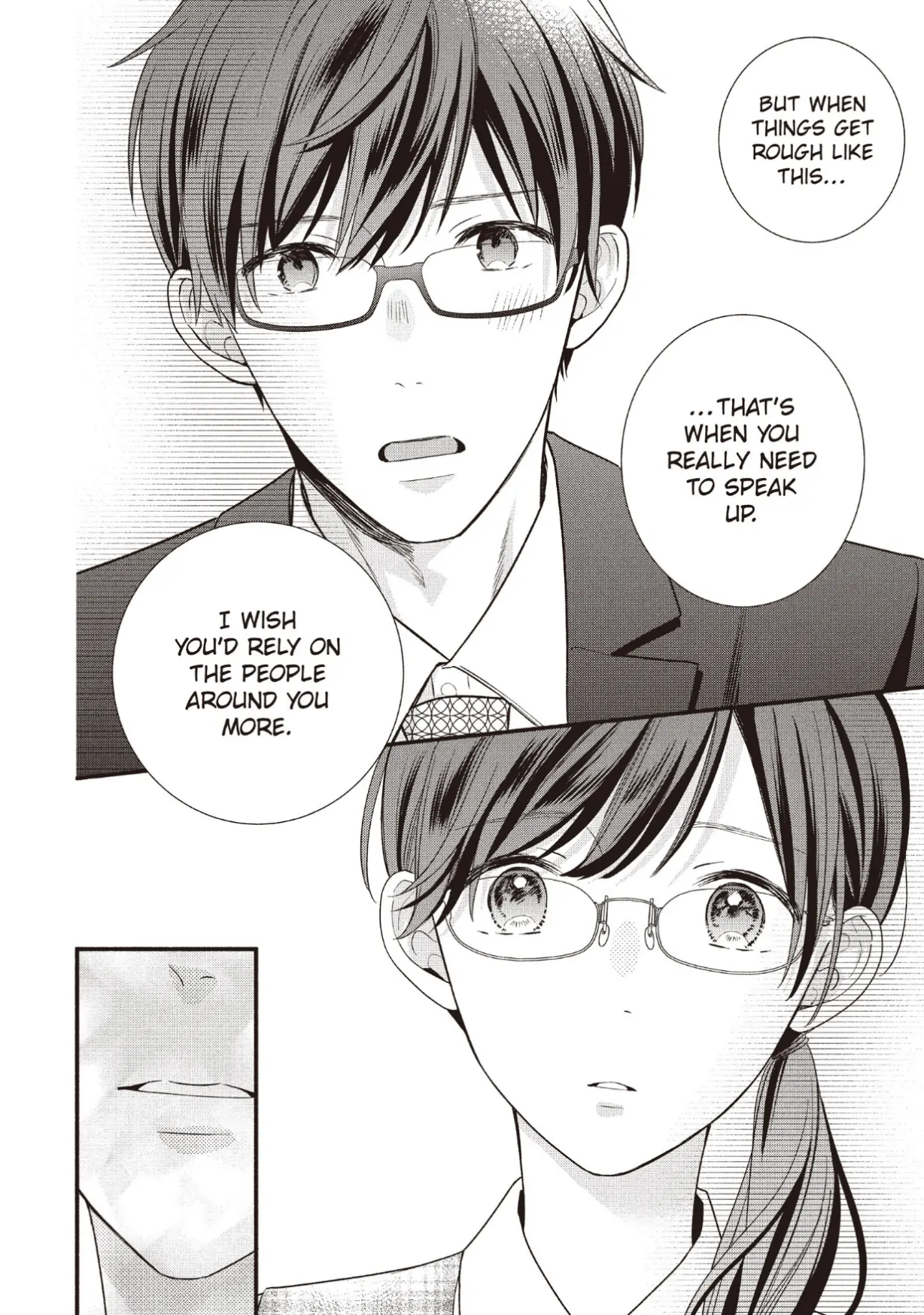 Koigakubo-kun ni wa Hajimete wo Ubawaremashita Chapter 23 page 6 - 