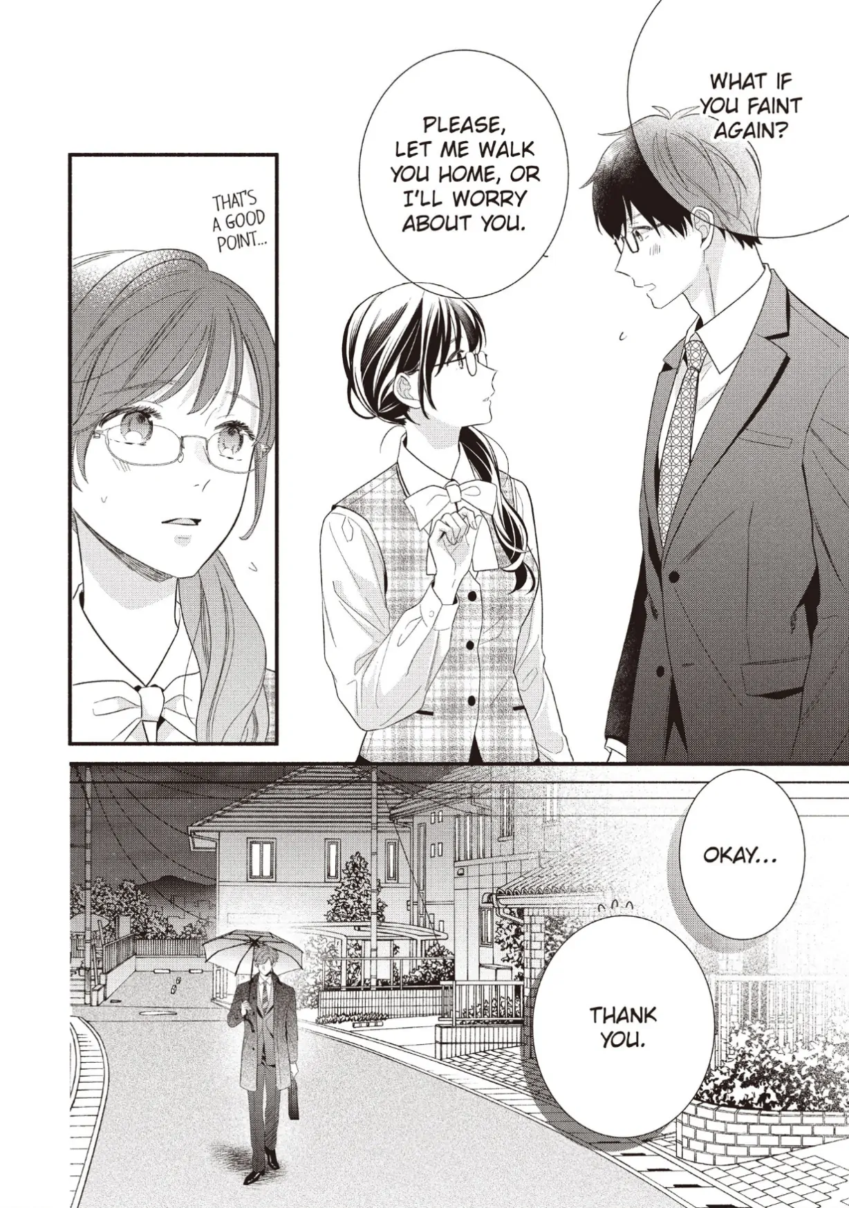 Koigakubo-kun ni wa Hajimete wo Ubawaremashita Chapter 23 page 8 - 