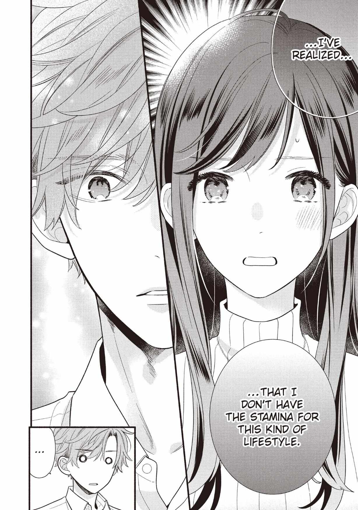 Koigakubo-kun ni wa Hajimete wo Ubawaremashita Chapter 24 page 2 - 