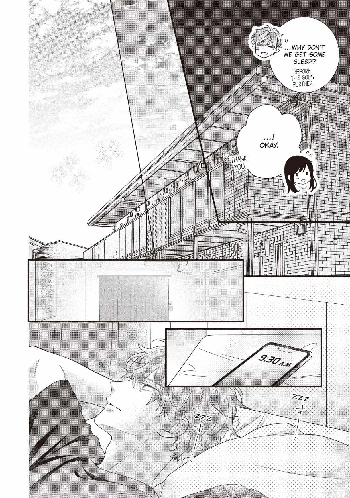 Koigakubo-kun ni wa Hajimete wo Ubawaremashita Chapter 24 page 14 - 