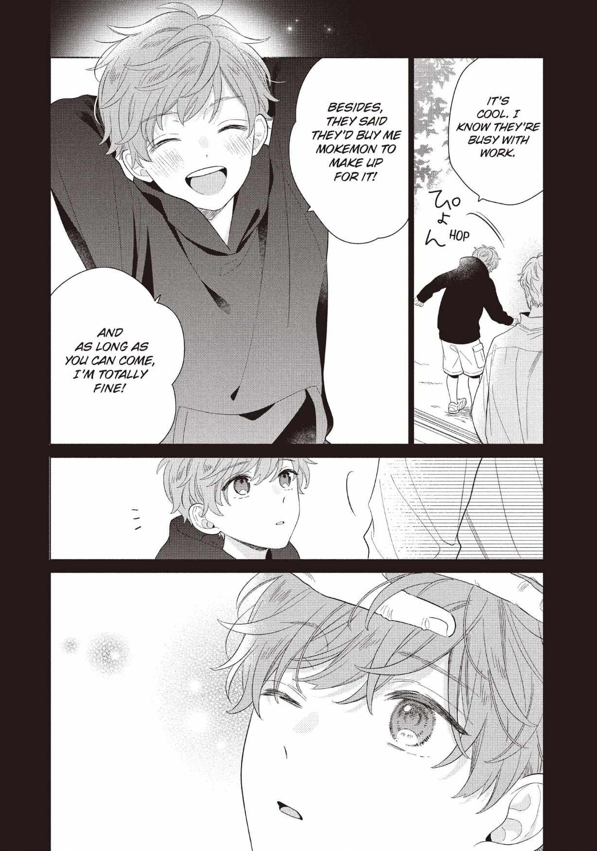 Koigakubo-kun ni wa Hajimete wo Ubawaremashita Chapter 24 page 16 - 