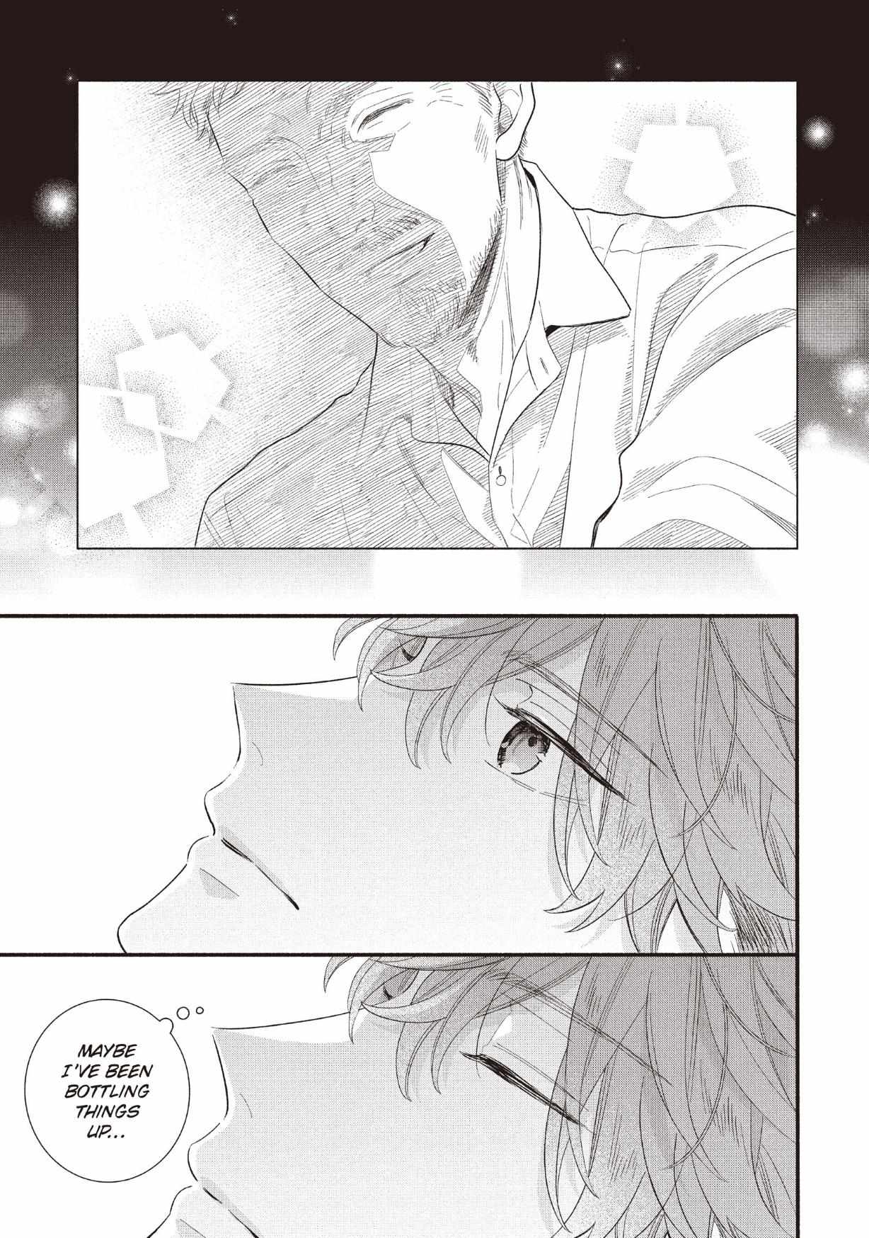 Koigakubo-kun ni wa Hajimete wo Ubawaremashita Chapter 24 page 17 - 