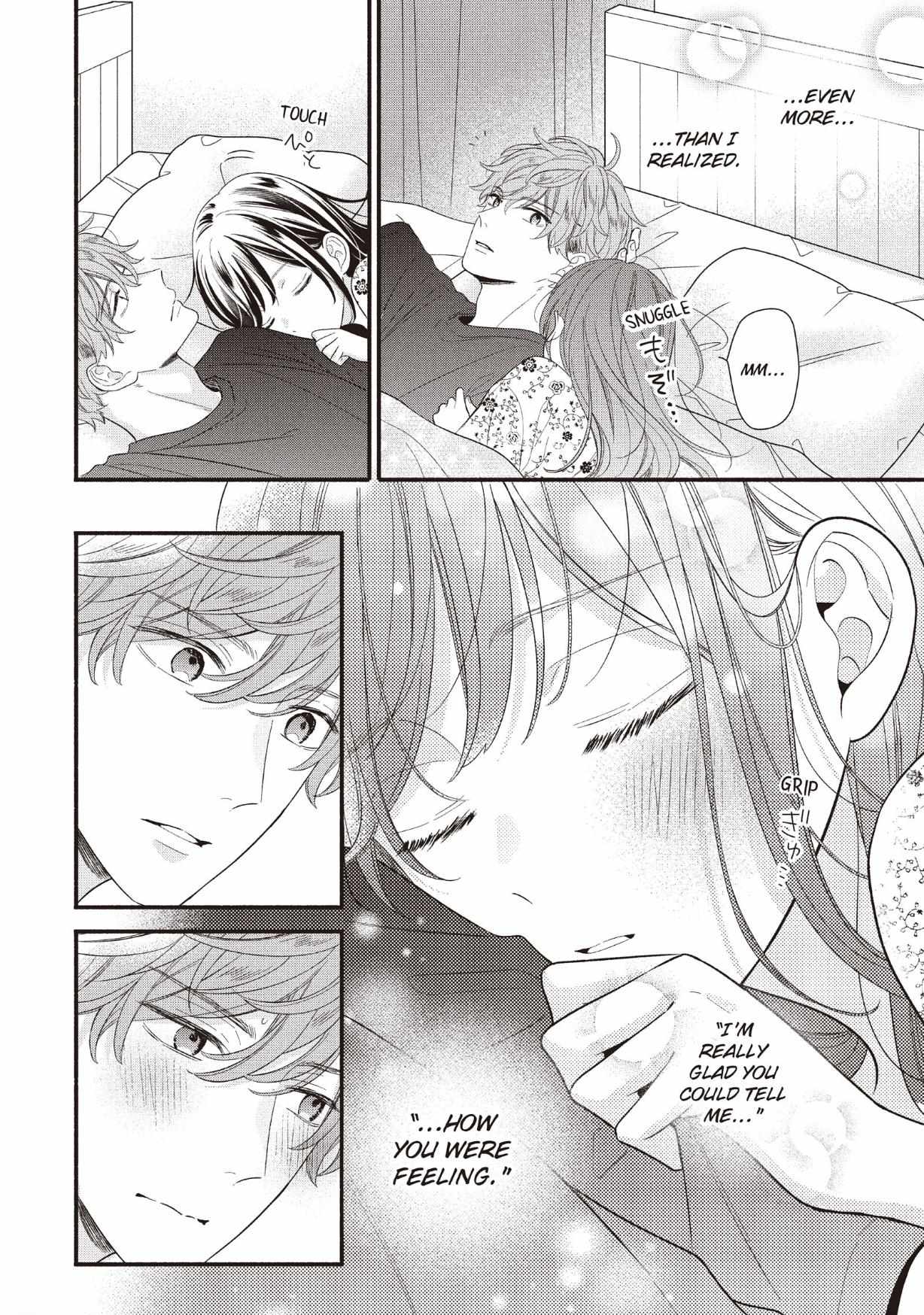 Koigakubo-kun ni wa Hajimete wo Ubawaremashita Chapter 24 page 18 - 