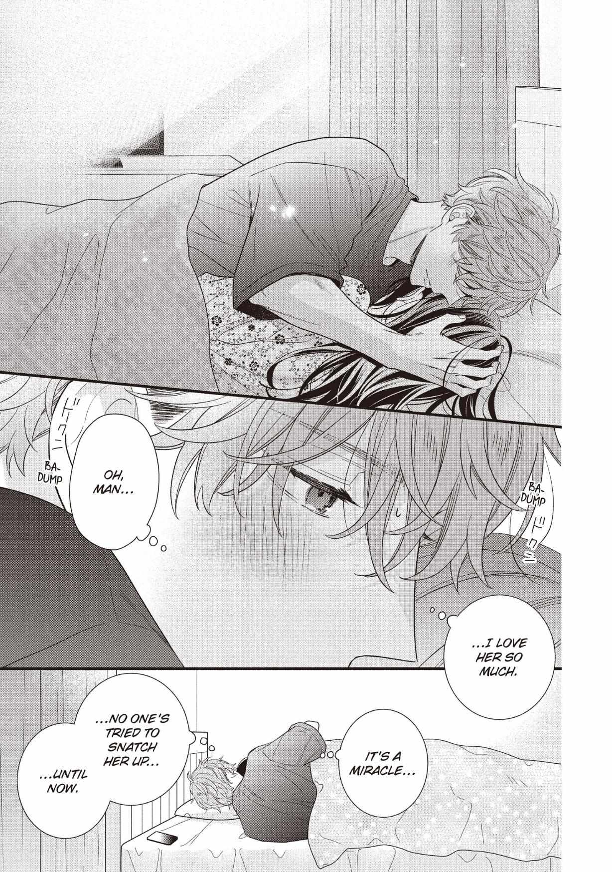 Koigakubo-kun ni wa Hajimete wo Ubawaremashita Chapter 24 page 19 - 