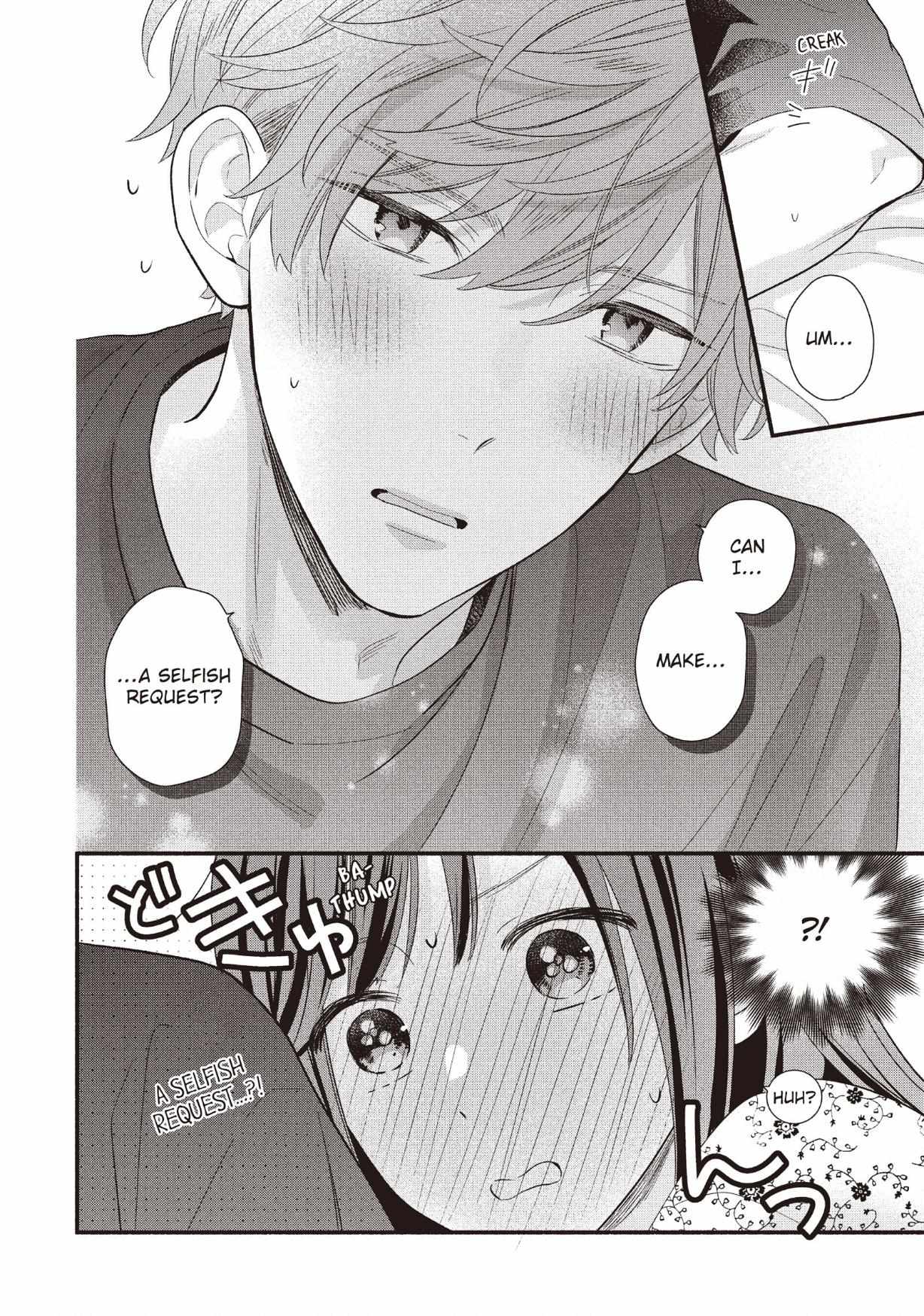 Koigakubo-kun ni wa Hajimete wo Ubawaremashita Chapter 24 page 22 - 