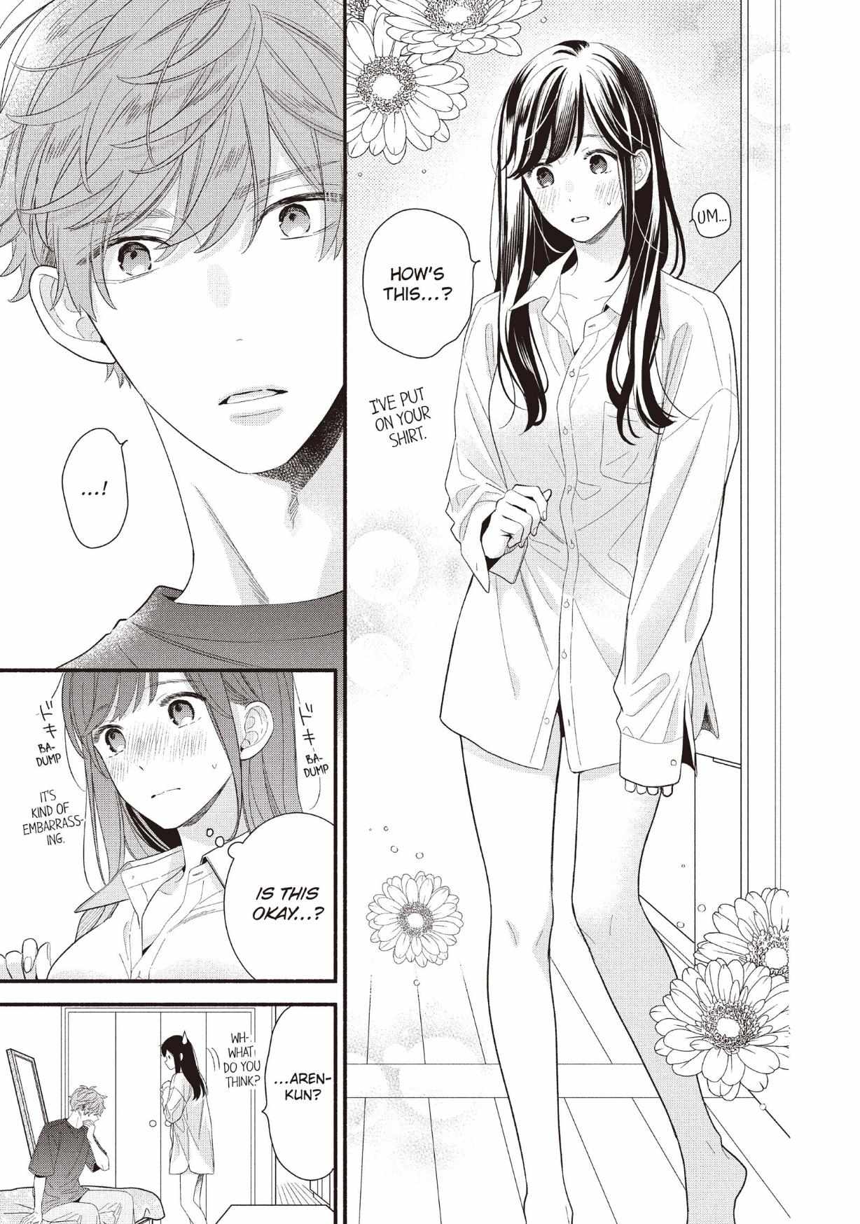 Koigakubo-kun ni wa Hajimete wo Ubawaremashita Chapter 24 page 23 - 