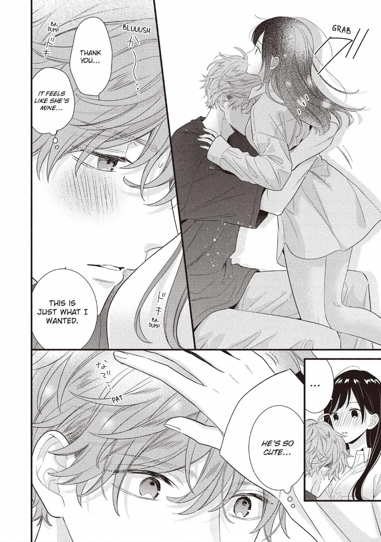 Koigakubo-kun ni wa Hajimete wo Ubawaremashita Chapter 24 page 24 - 