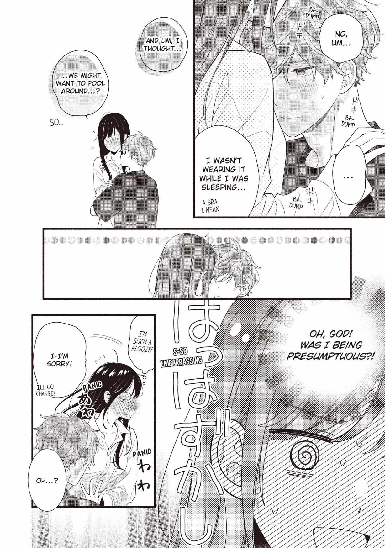 Koigakubo-kun ni wa Hajimete wo Ubawaremashita Chapter 24 page 26 - 