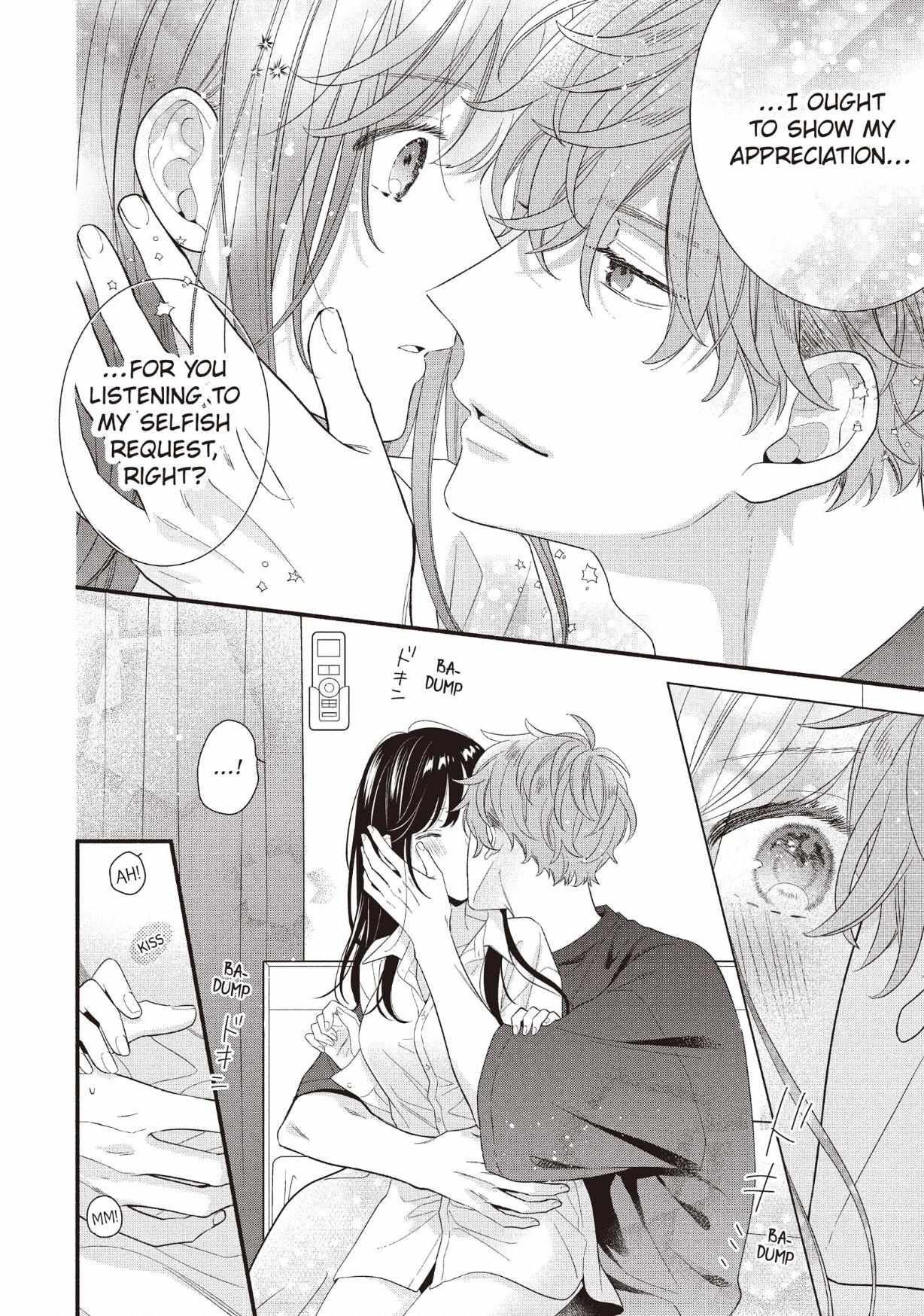 Koigakubo-kun ni wa Hajimete wo Ubawaremashita Chapter 24 page 28 - 