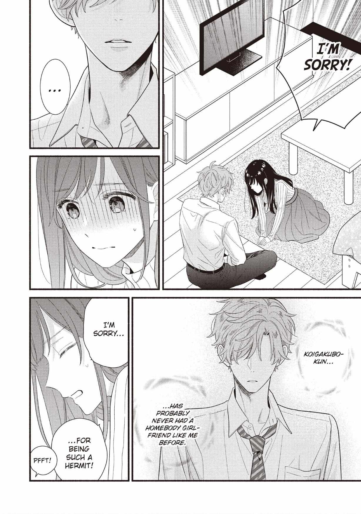 Koigakubo-kun ni wa Hajimete wo Ubawaremashita Chapter 24 page 4 - 
