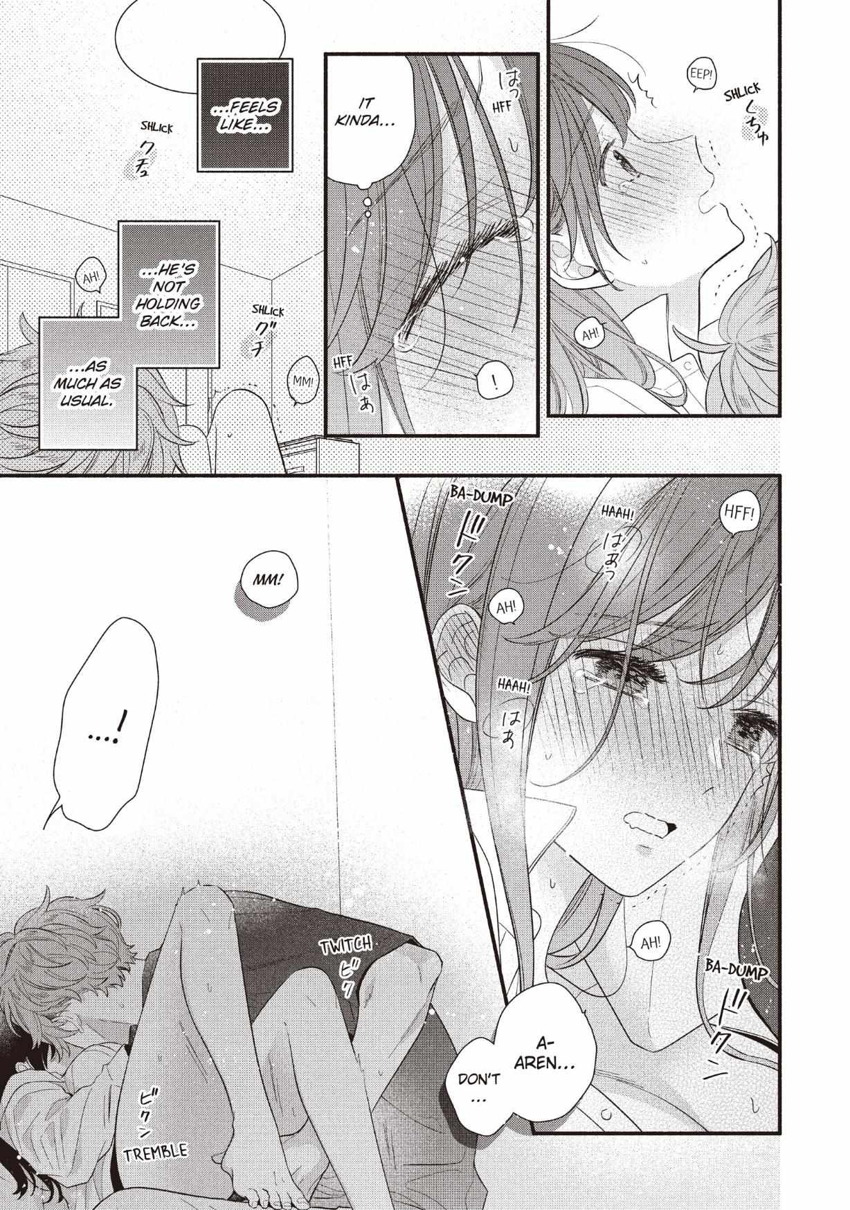 Koigakubo-kun ni wa Hajimete wo Ubawaremashita Chapter 24 page 31 - 