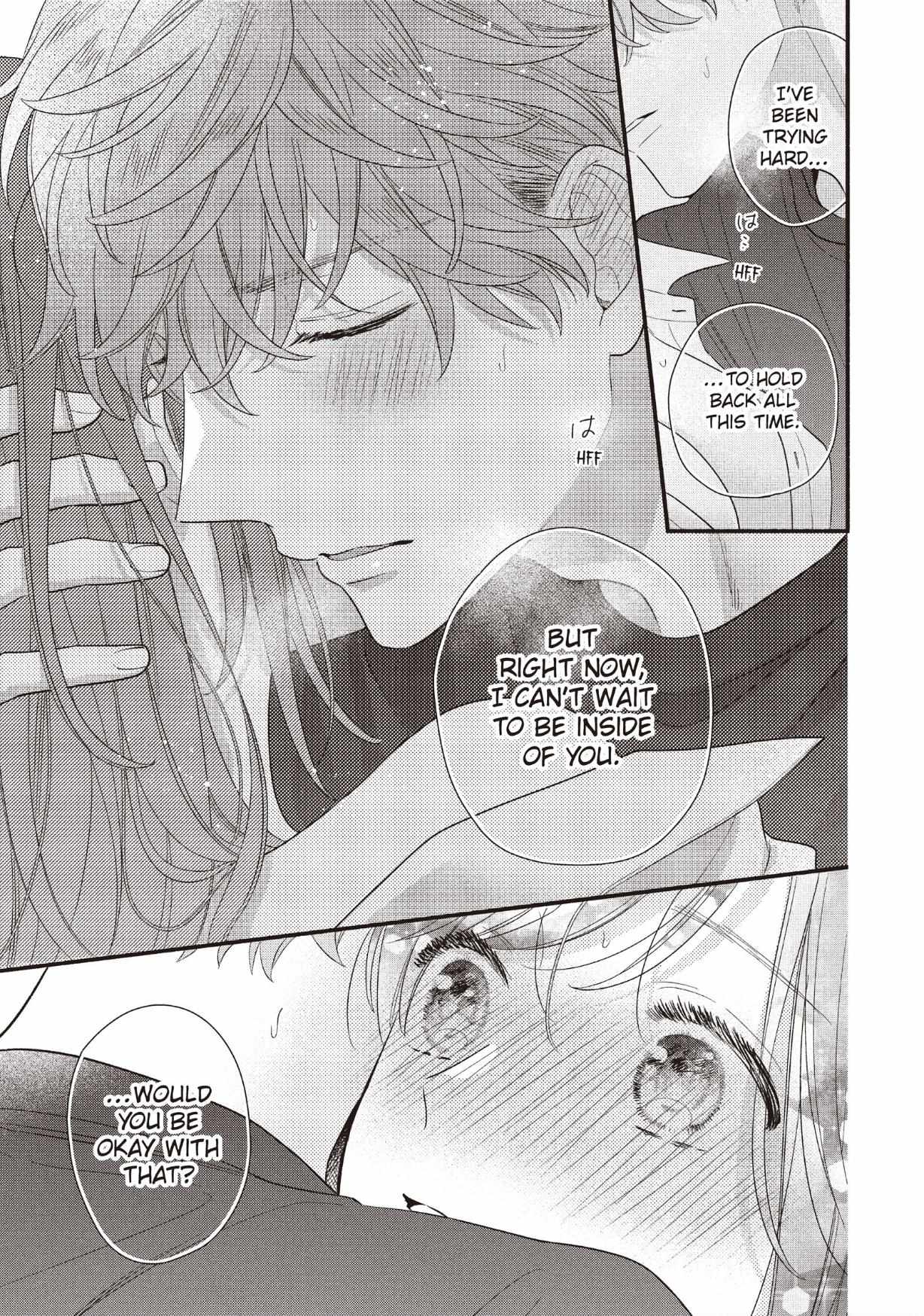 Koigakubo-kun ni wa Hajimete wo Ubawaremashita Chapter 24 page 33 - 