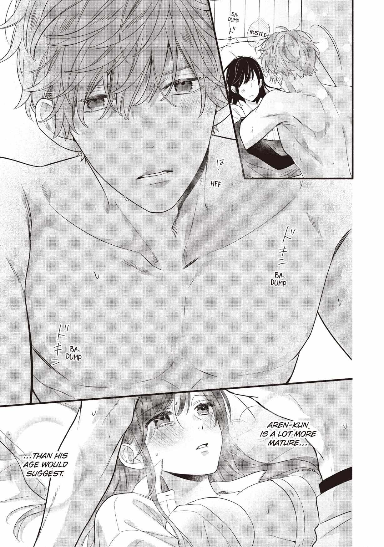 Koigakubo-kun ni wa Hajimete wo Ubawaremashita Chapter 24 page 35 - 