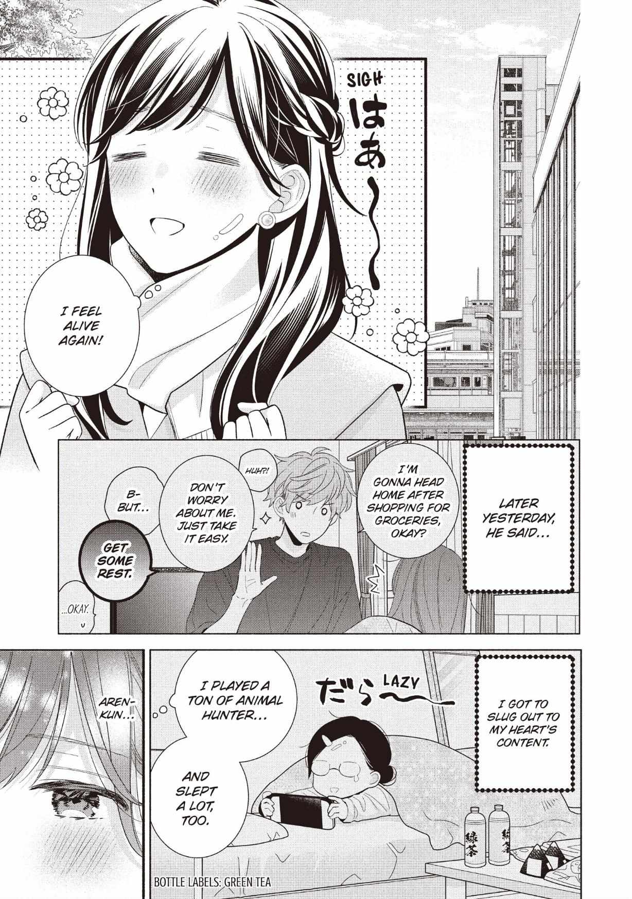 Koigakubo-kun ni wa Hajimete wo Ubawaremashita Chapter 24 page 39 - 