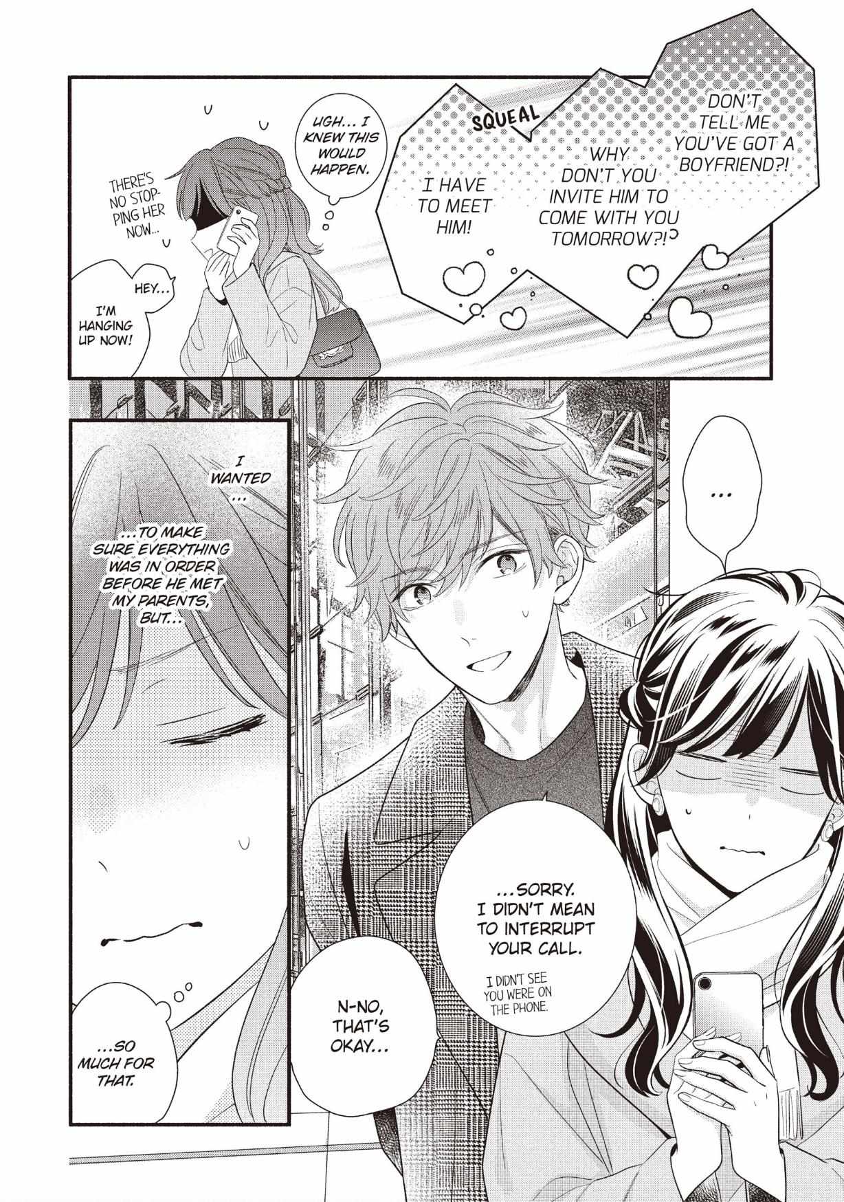 Koigakubo-kun ni wa Hajimete wo Ubawaremashita Chapter 24 page 42 - 