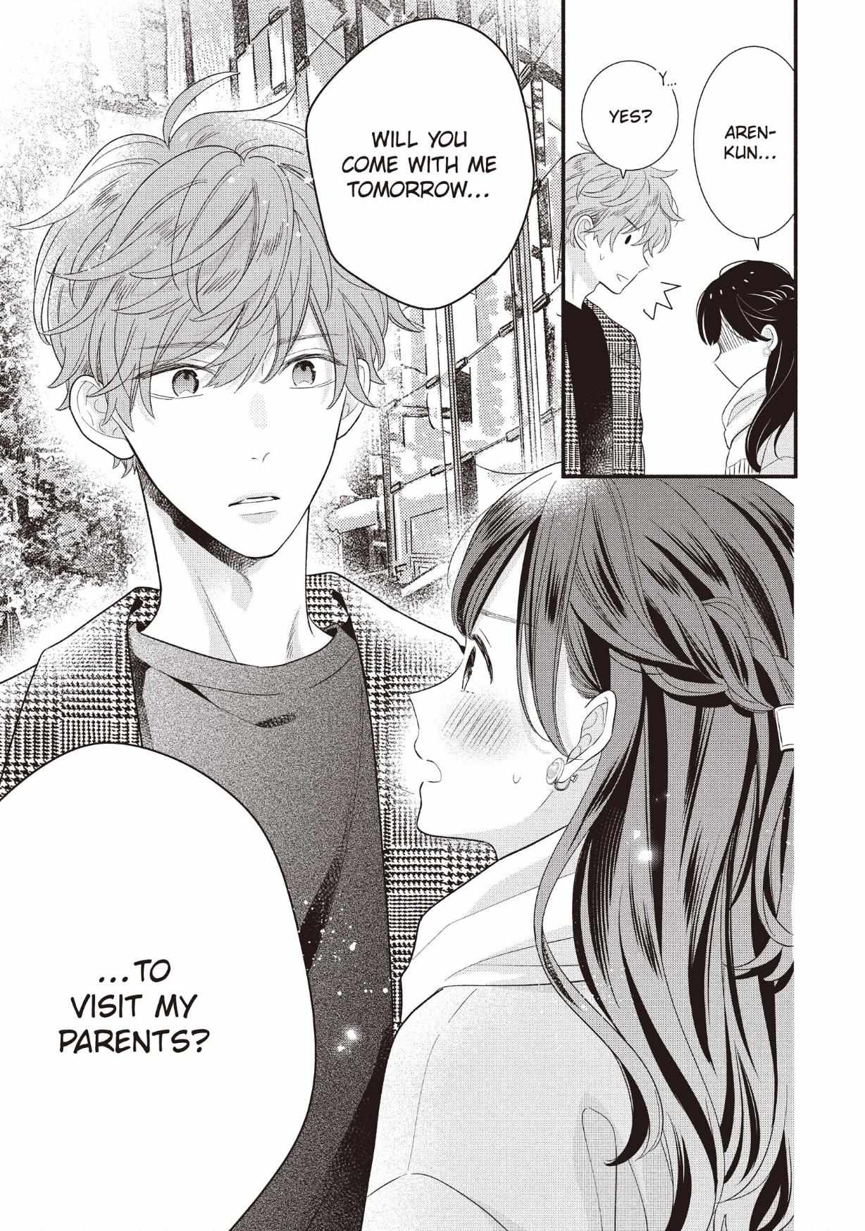 Koigakubo-kun ni wa Hajimete wo Ubawaremashita Chapter 24 page 43 - 