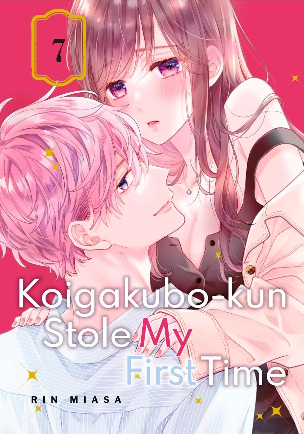 Koigakubo-kun ni wa Hajimete wo Ubawaremashita Chapter 25 page 1 - 
