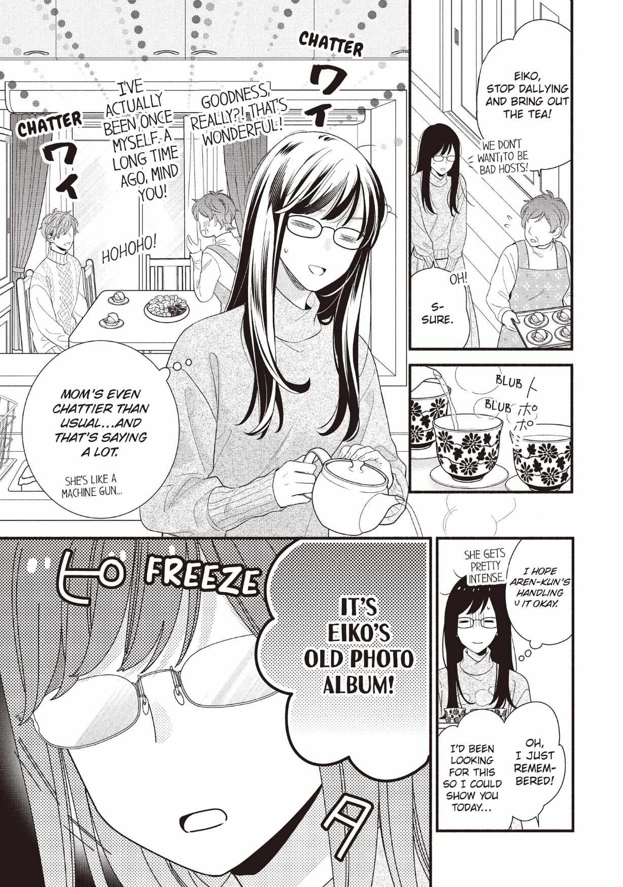 Koigakubo-kun ni wa Hajimete wo Ubawaremashita Chapter 25 page 15 - 