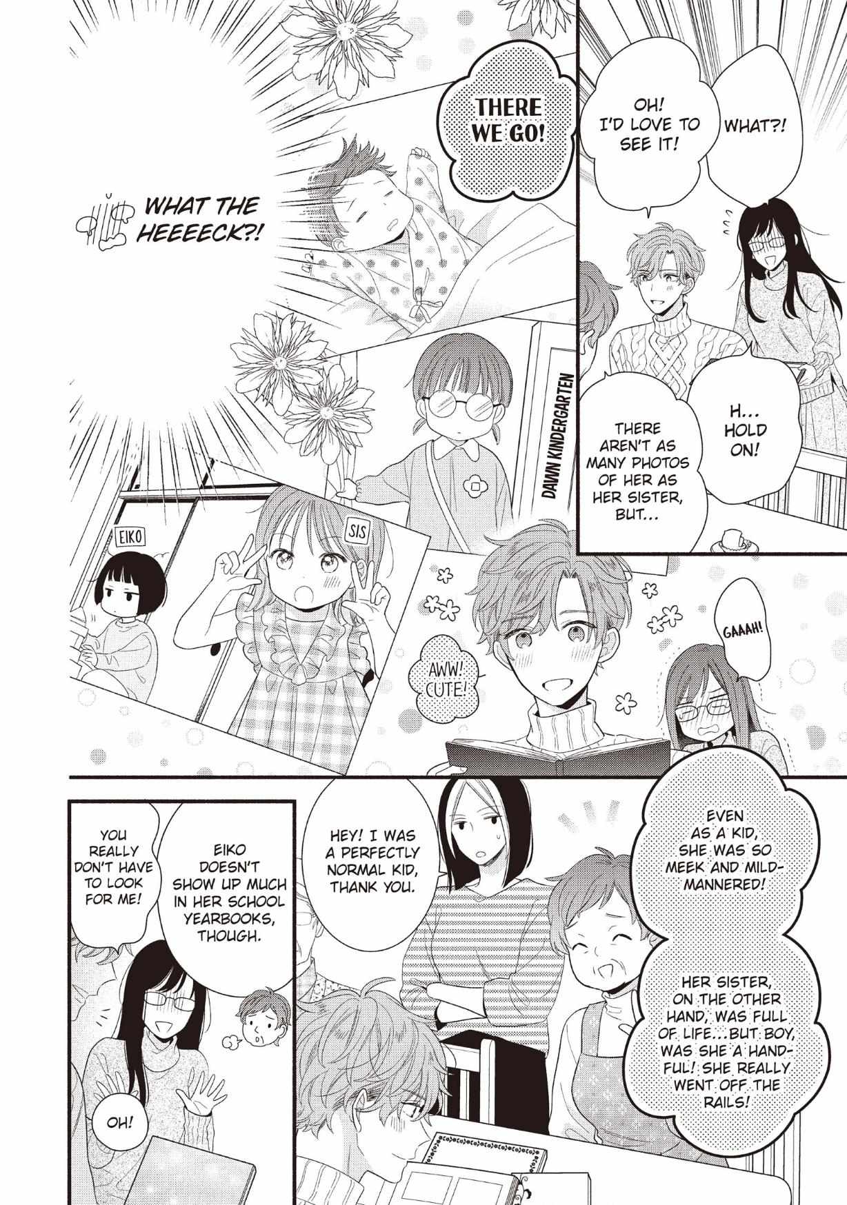 Koigakubo-kun ni wa Hajimete wo Ubawaremashita Chapter 25 page 16 - 