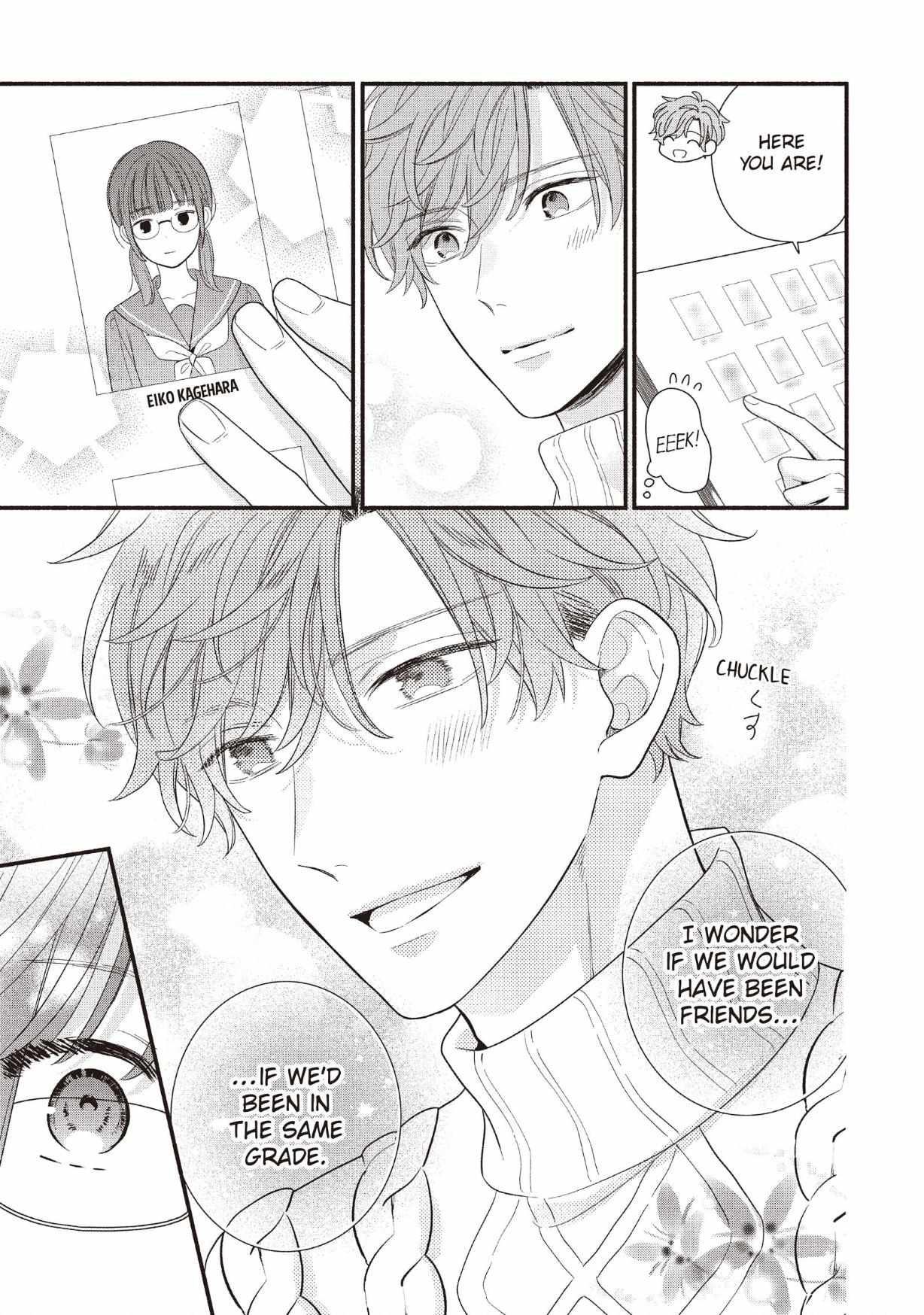 Koigakubo-kun ni wa Hajimete wo Ubawaremashita Chapter 25 page 17 - 