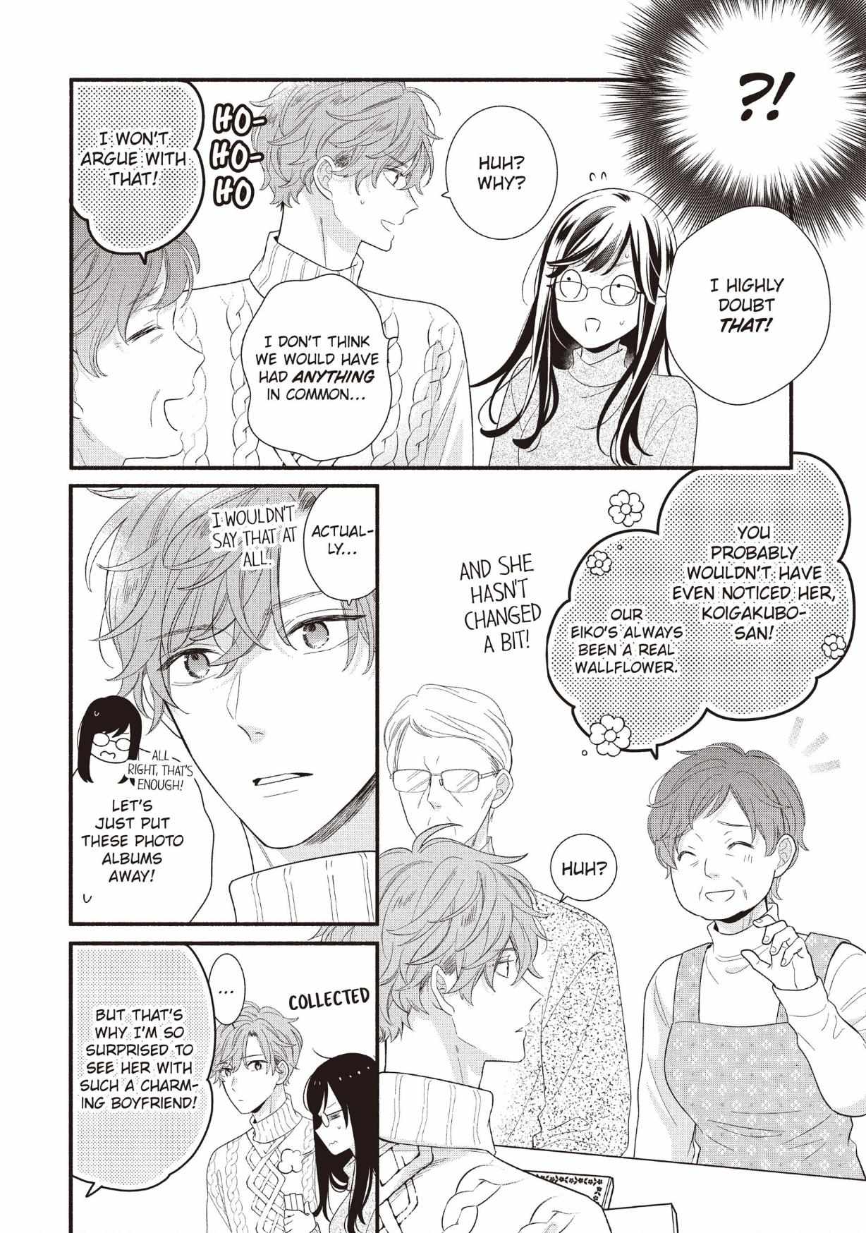 Koigakubo-kun ni wa Hajimete wo Ubawaremashita Chapter 25 page 18 - 
