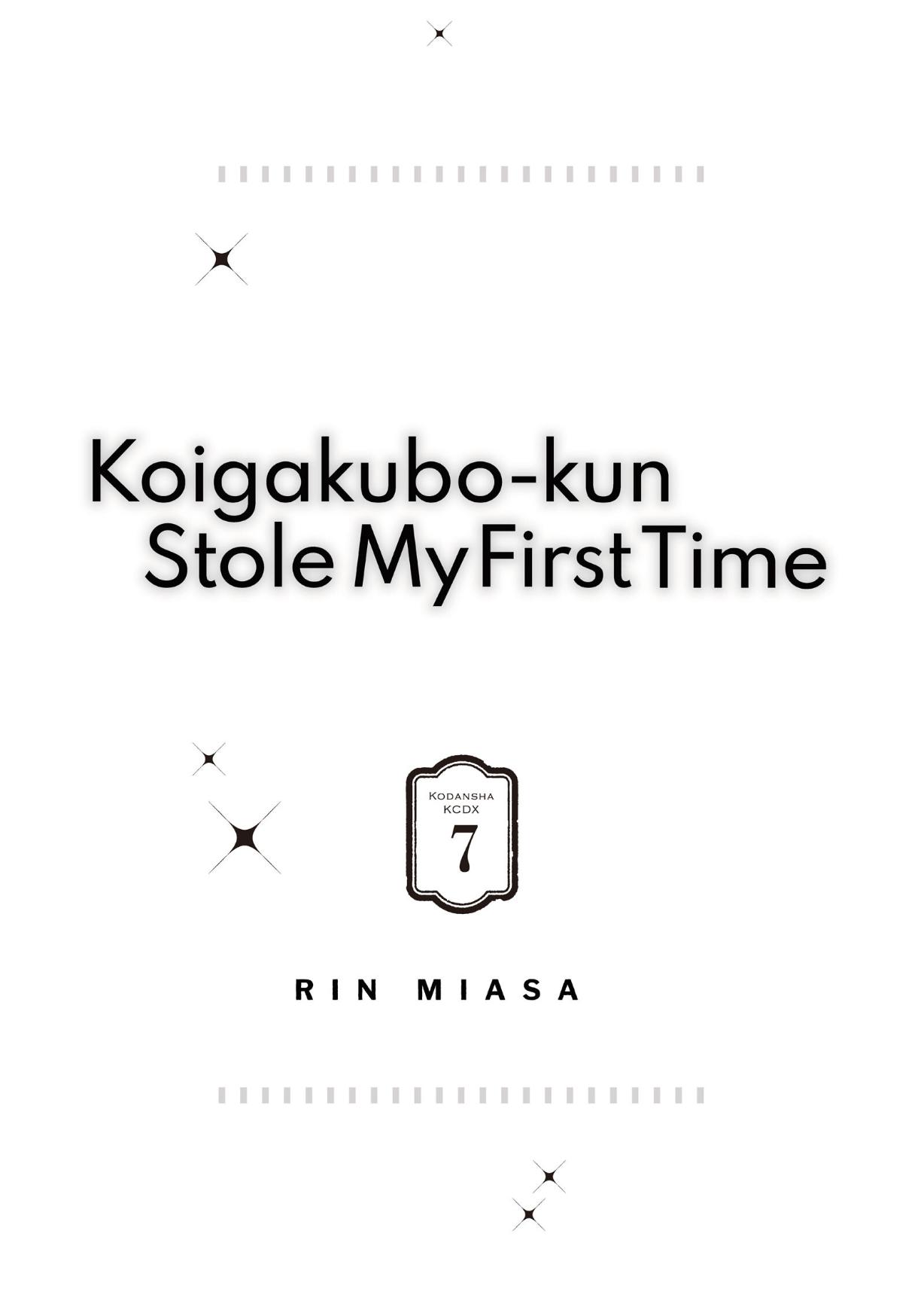 Koigakubo-kun ni wa Hajimete wo Ubawaremashita Chapter 25 page 3 - 