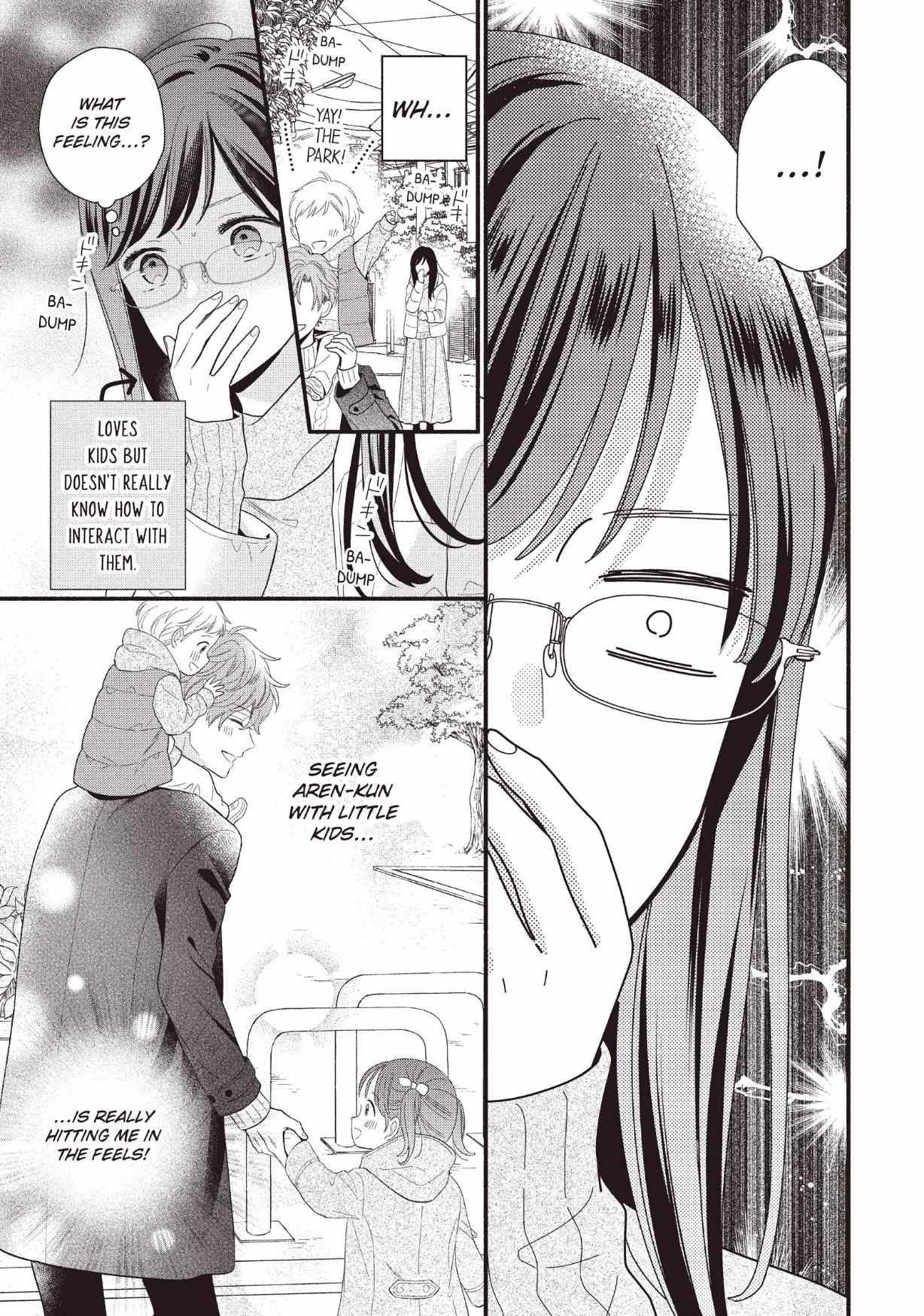 Koigakubo-kun ni wa Hajimete wo Ubawaremashita Chapter 25 page 21 - 