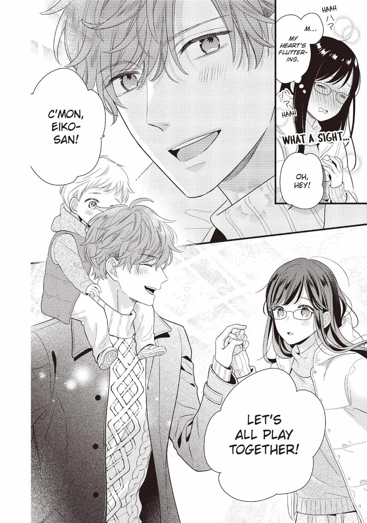 Koigakubo-kun ni wa Hajimete wo Ubawaremashita Chapter 25 page 22 - 