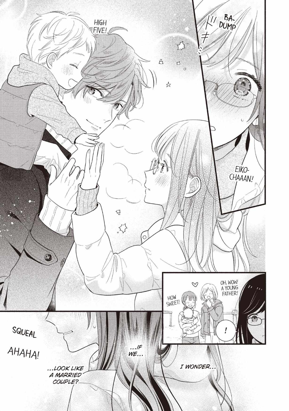 Koigakubo-kun ni wa Hajimete wo Ubawaremashita Chapter 25 page 23 - 