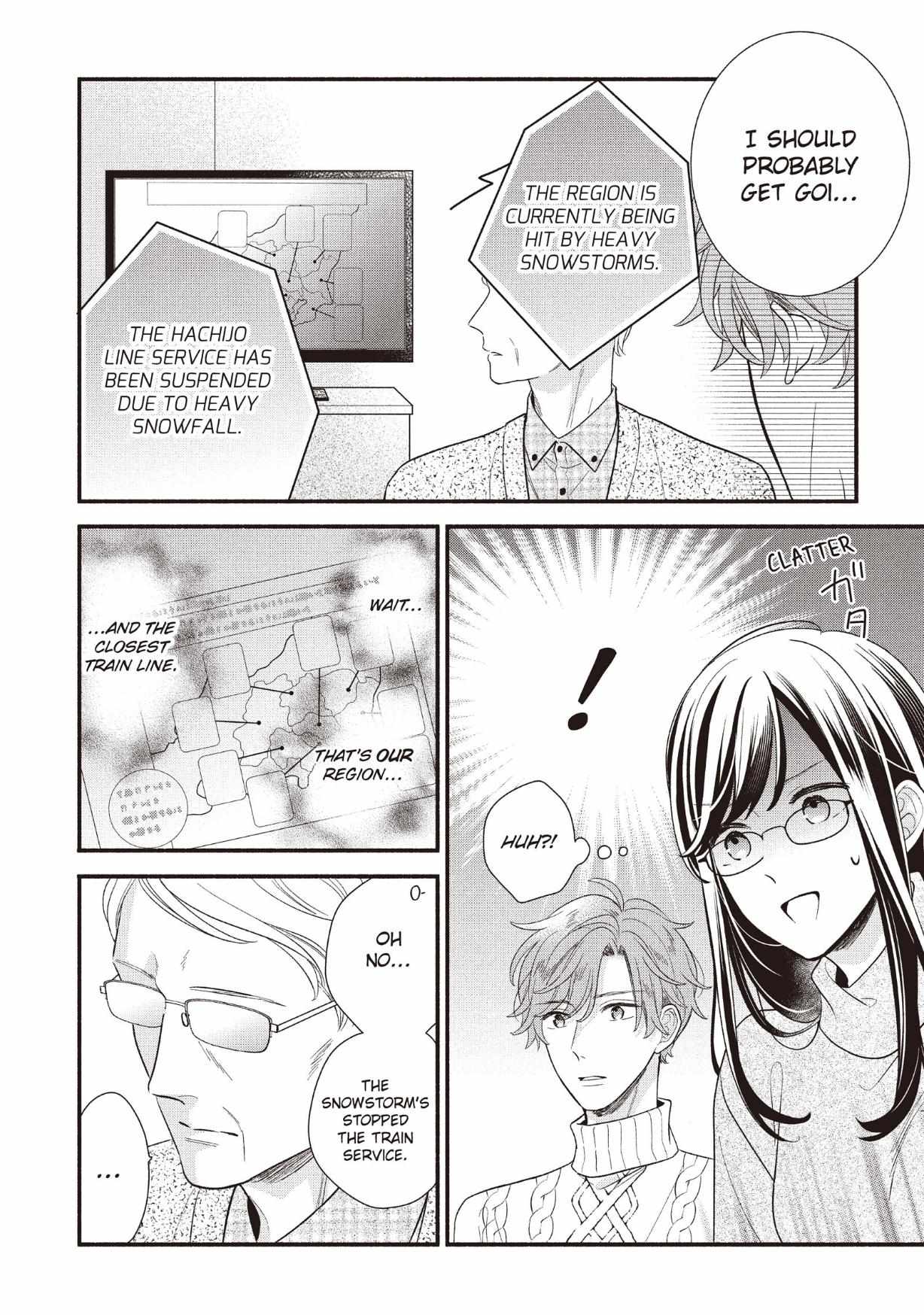 Koigakubo-kun ni wa Hajimete wo Ubawaremashita Chapter 25 page 26 - 