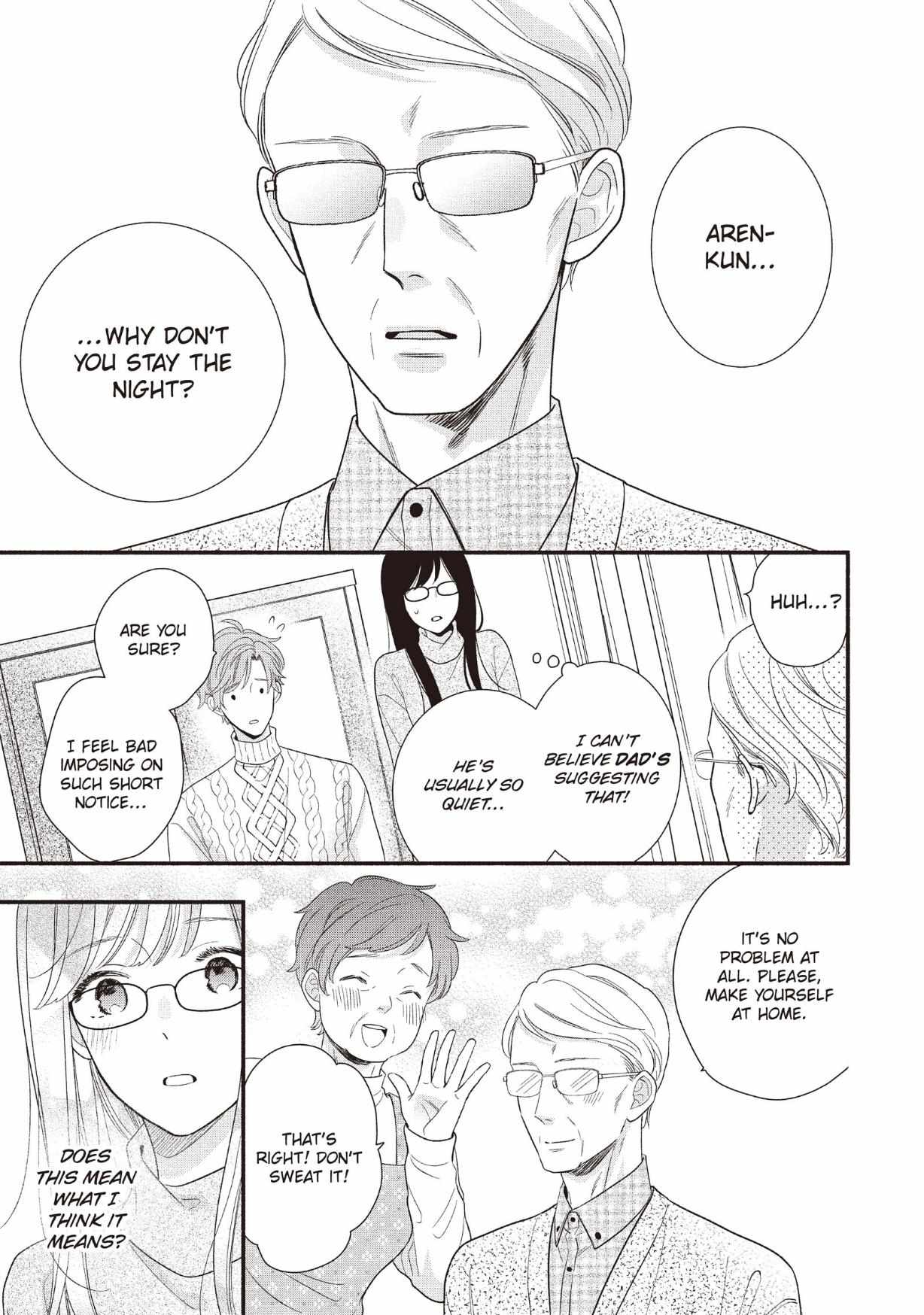 Koigakubo-kun ni wa Hajimete wo Ubawaremashita Chapter 25 page 27 - 