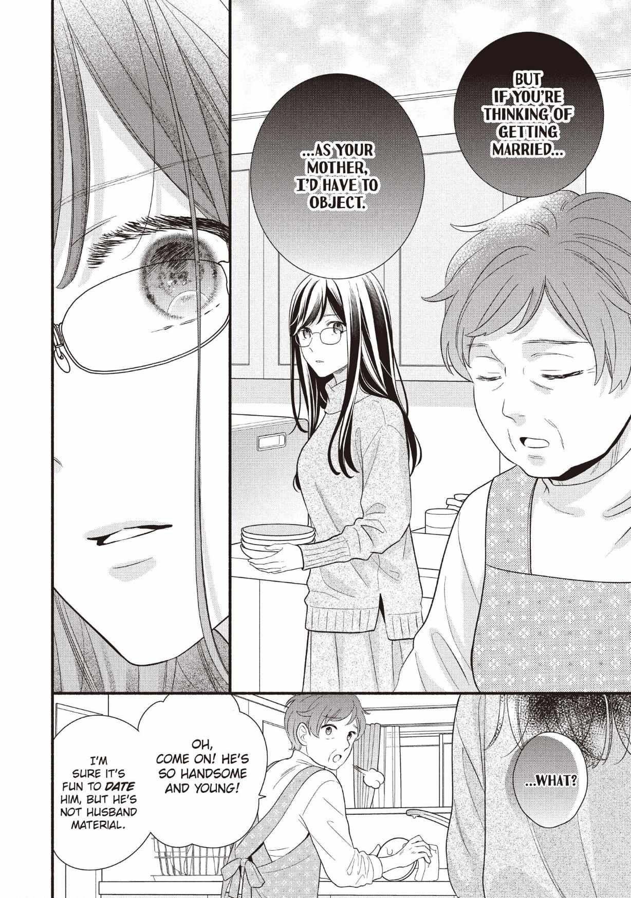 Koigakubo-kun ni wa Hajimete wo Ubawaremashita Chapter 25 page 30 - 