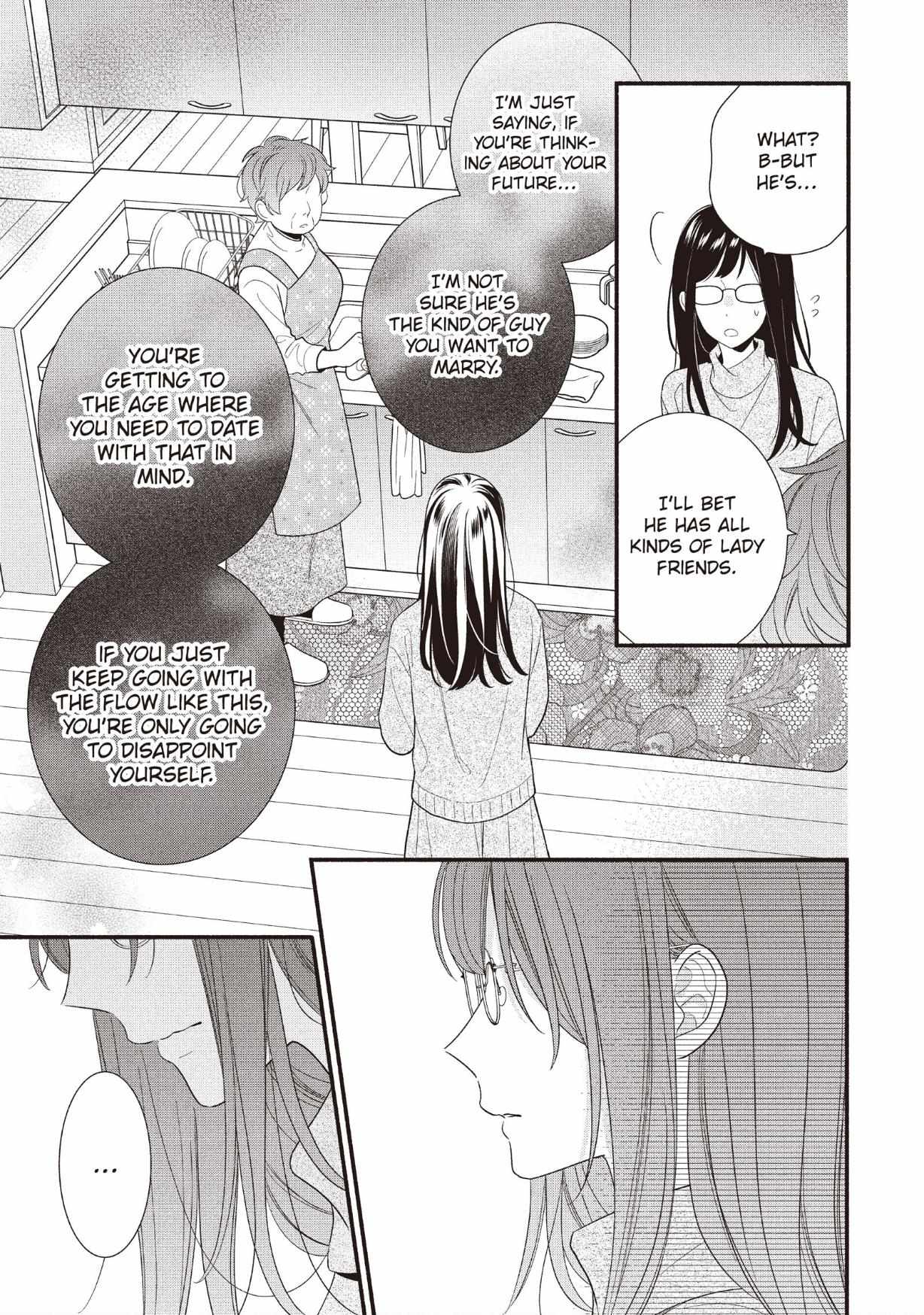 Koigakubo-kun ni wa Hajimete wo Ubawaremashita Chapter 25 page 31 - 