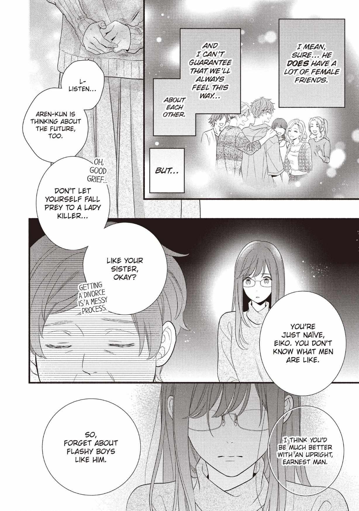 Koigakubo-kun ni wa Hajimete wo Ubawaremashita Chapter 25 page 32 - 