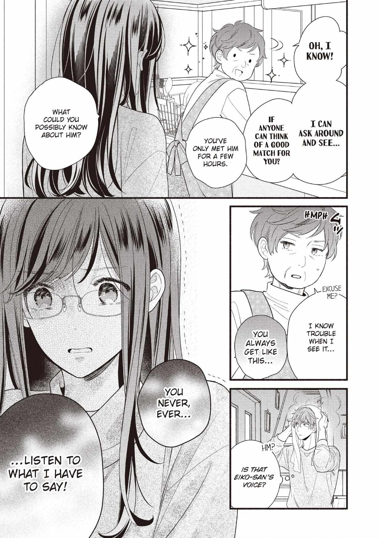 Koigakubo-kun ni wa Hajimete wo Ubawaremashita Chapter 25 page 33 - 