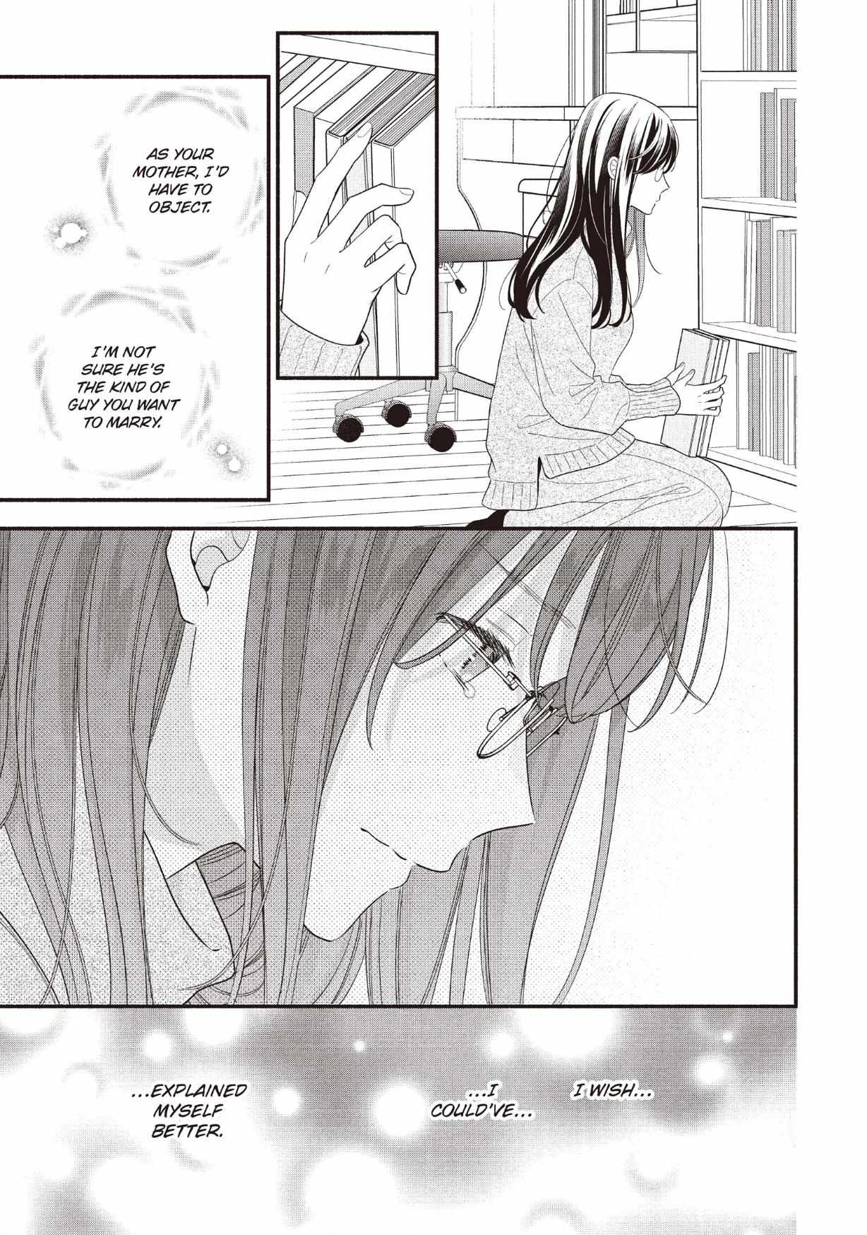Koigakubo-kun ni wa Hajimete wo Ubawaremashita Chapter 25 page 35 - 
