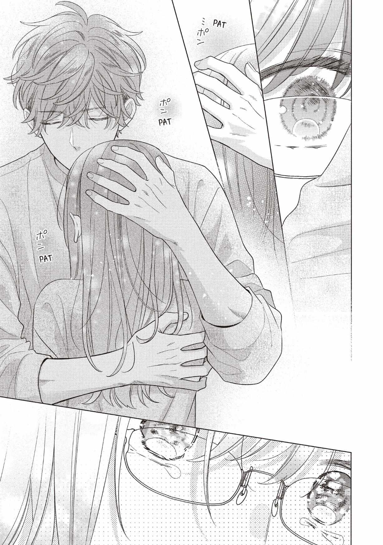 Koigakubo-kun ni wa Hajimete wo Ubawaremashita Chapter 25 page 39 - 