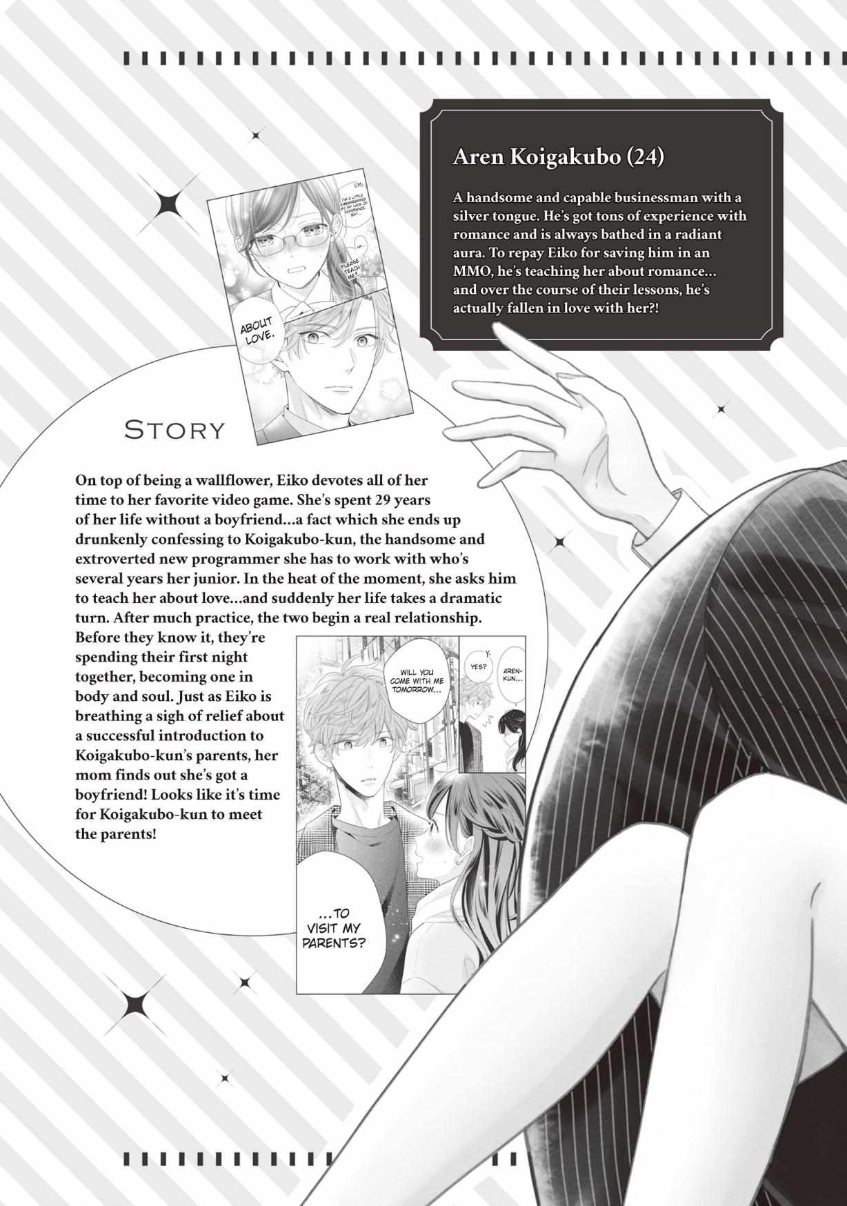 Koigakubo-kun ni wa Hajimete wo Ubawaremashita Chapter 25 page 5 - 