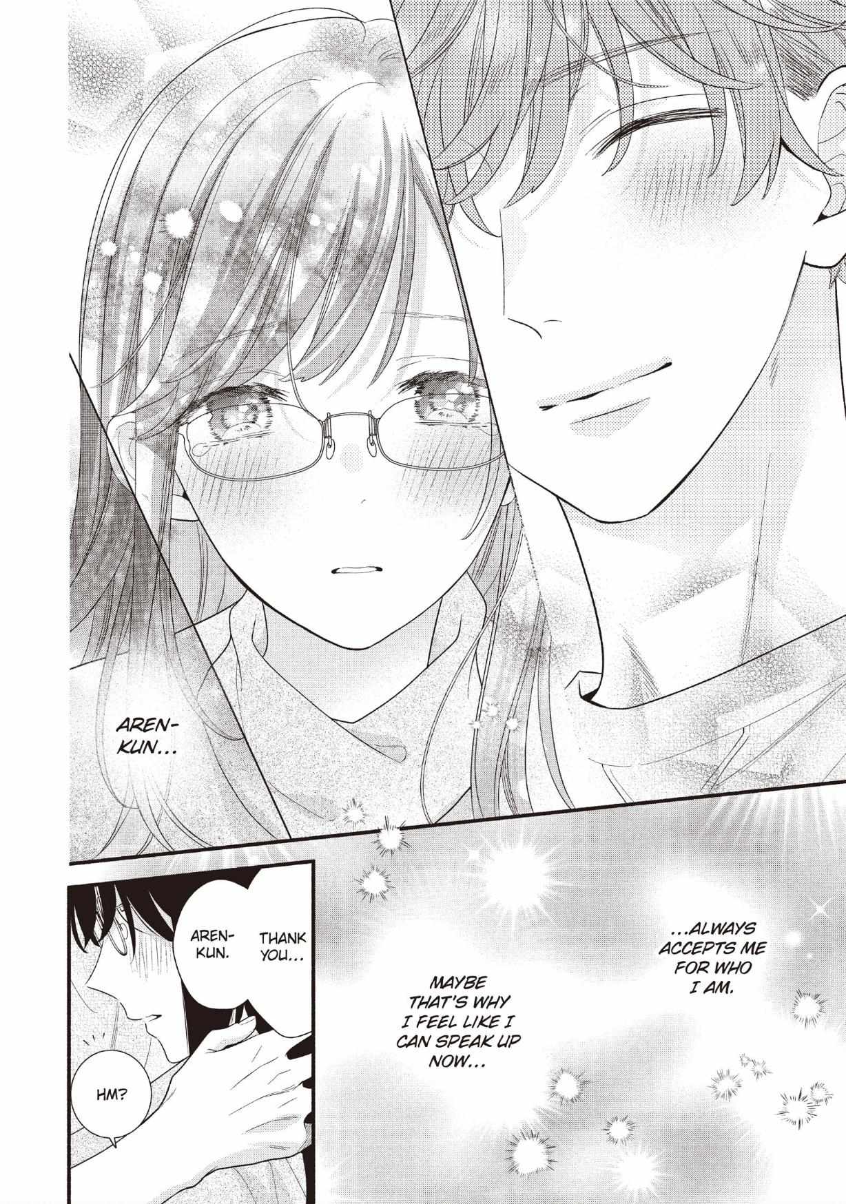 Koigakubo-kun ni wa Hajimete wo Ubawaremashita Chapter 25 page 42 - 