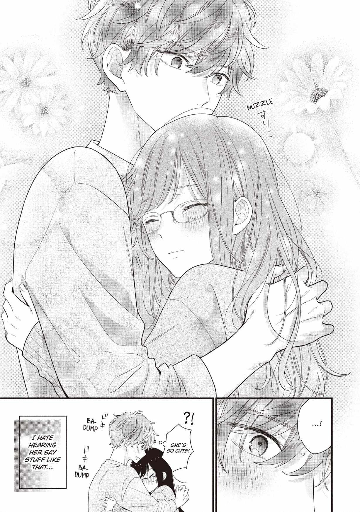 Koigakubo-kun ni wa Hajimete wo Ubawaremashita Chapter 25 page 43 - 