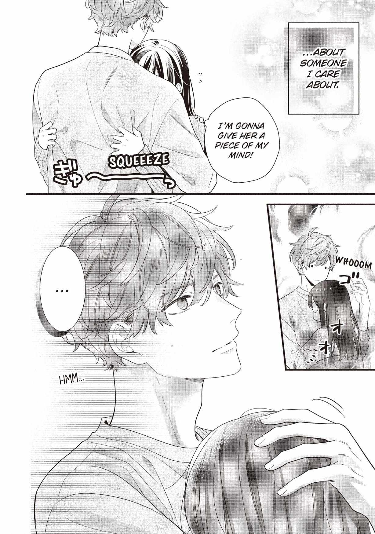 Koigakubo-kun ni wa Hajimete wo Ubawaremashita Chapter 25 page 44 - 